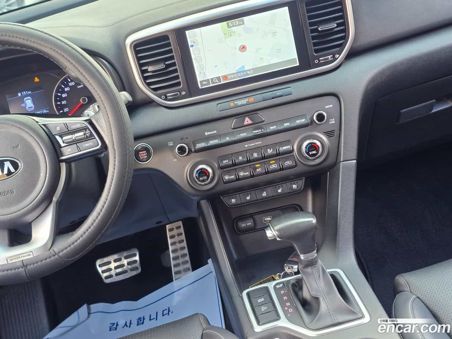 Sportage Kia 2019.6-OPTION-021