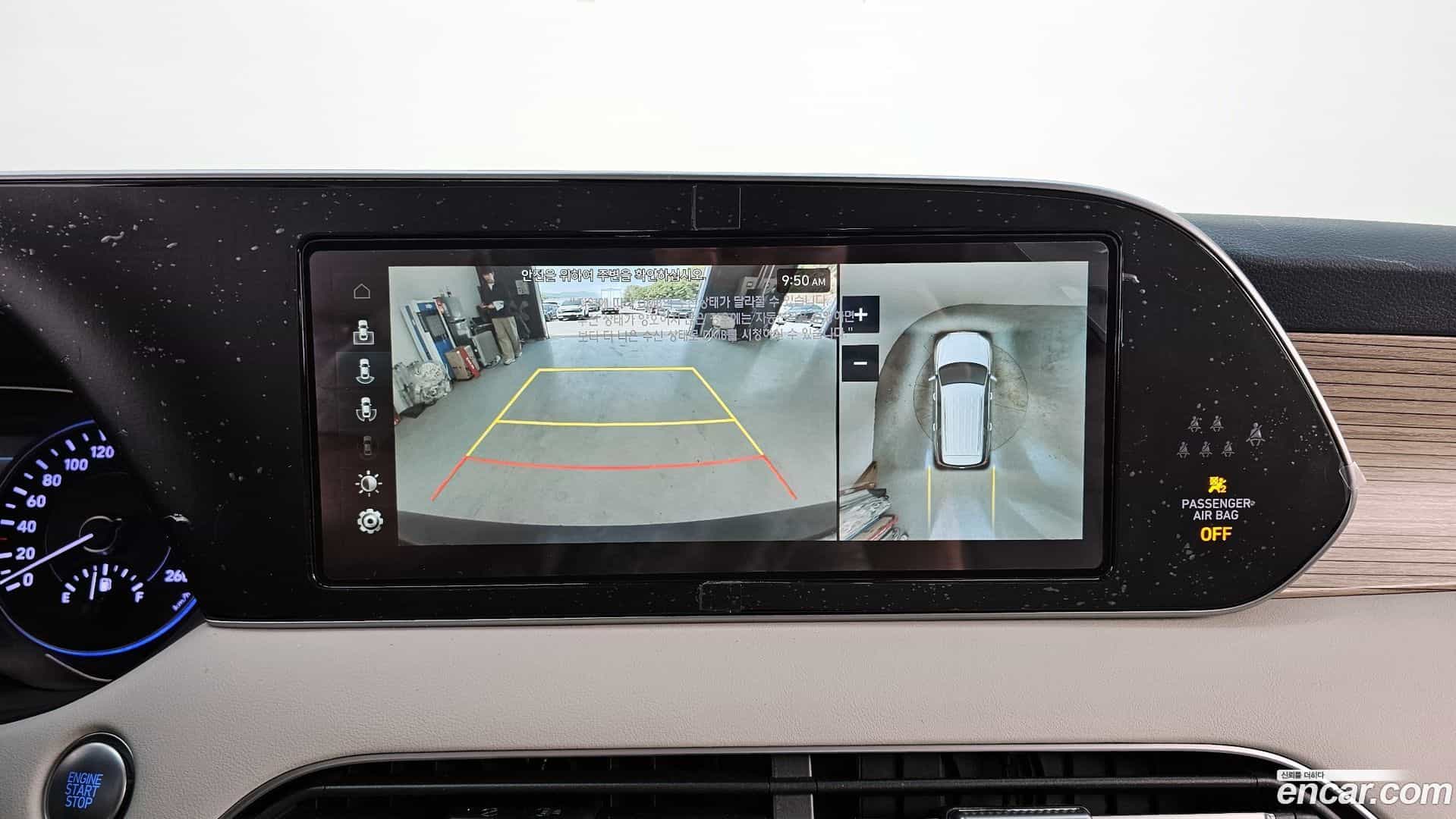 Palisade Hyundai 2020.7-OPTION-018