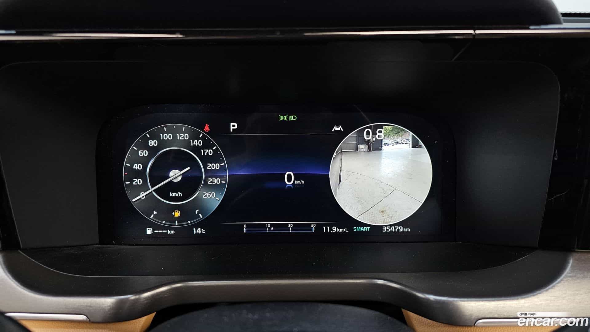 Sorento Kia 2022.7-INNER-008