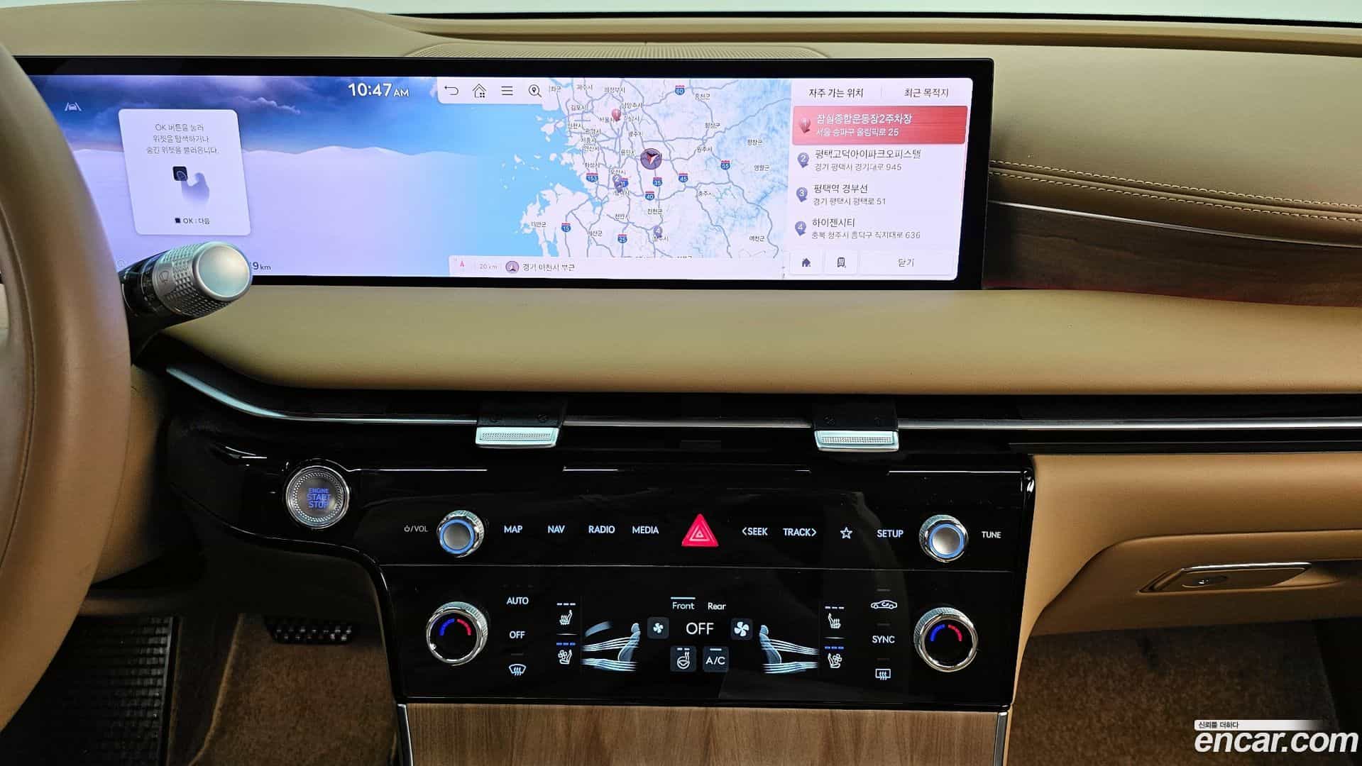 G80 Genesis 2024.2-OPTION-017