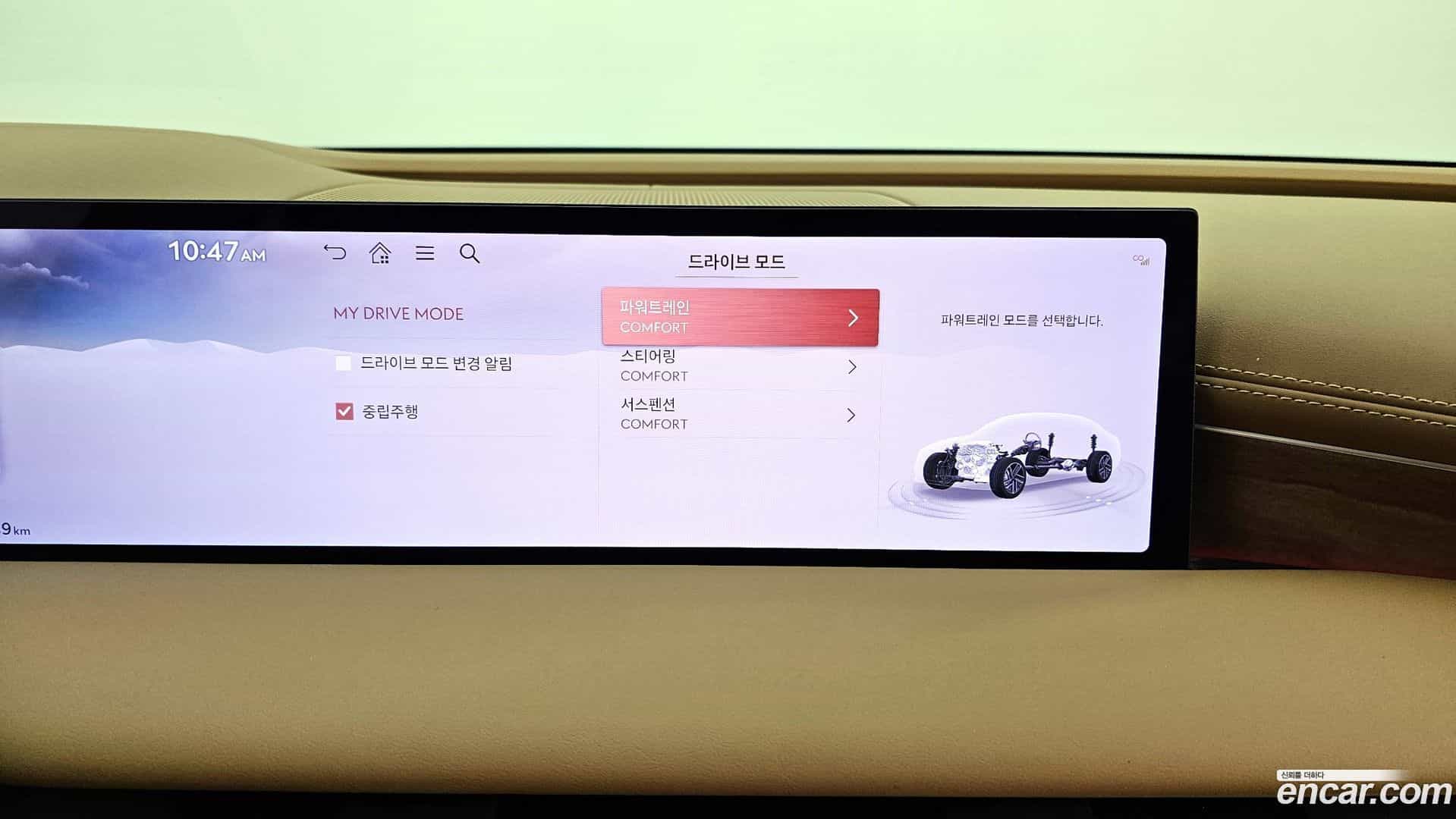 G80 Genesis 2024.2-OPTION-042