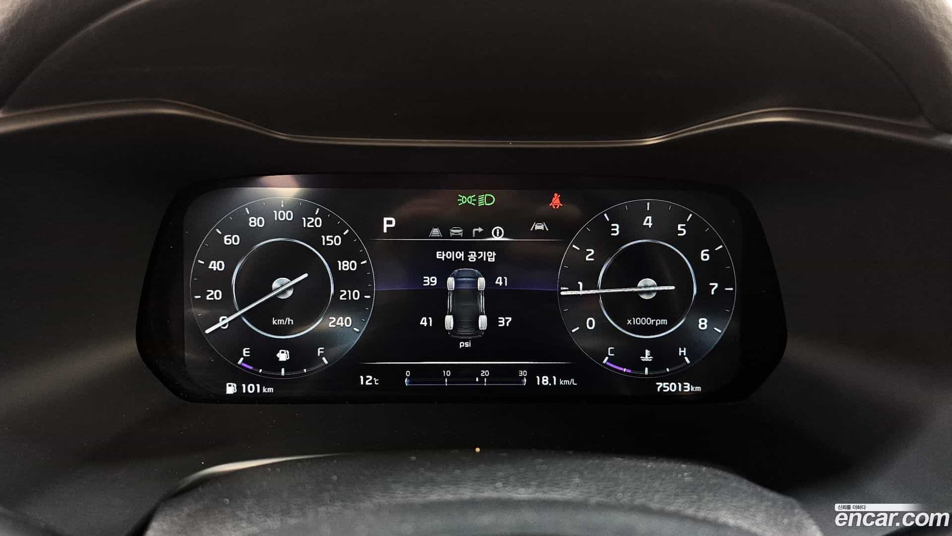 K3 Kia 2022.5-INNER-008