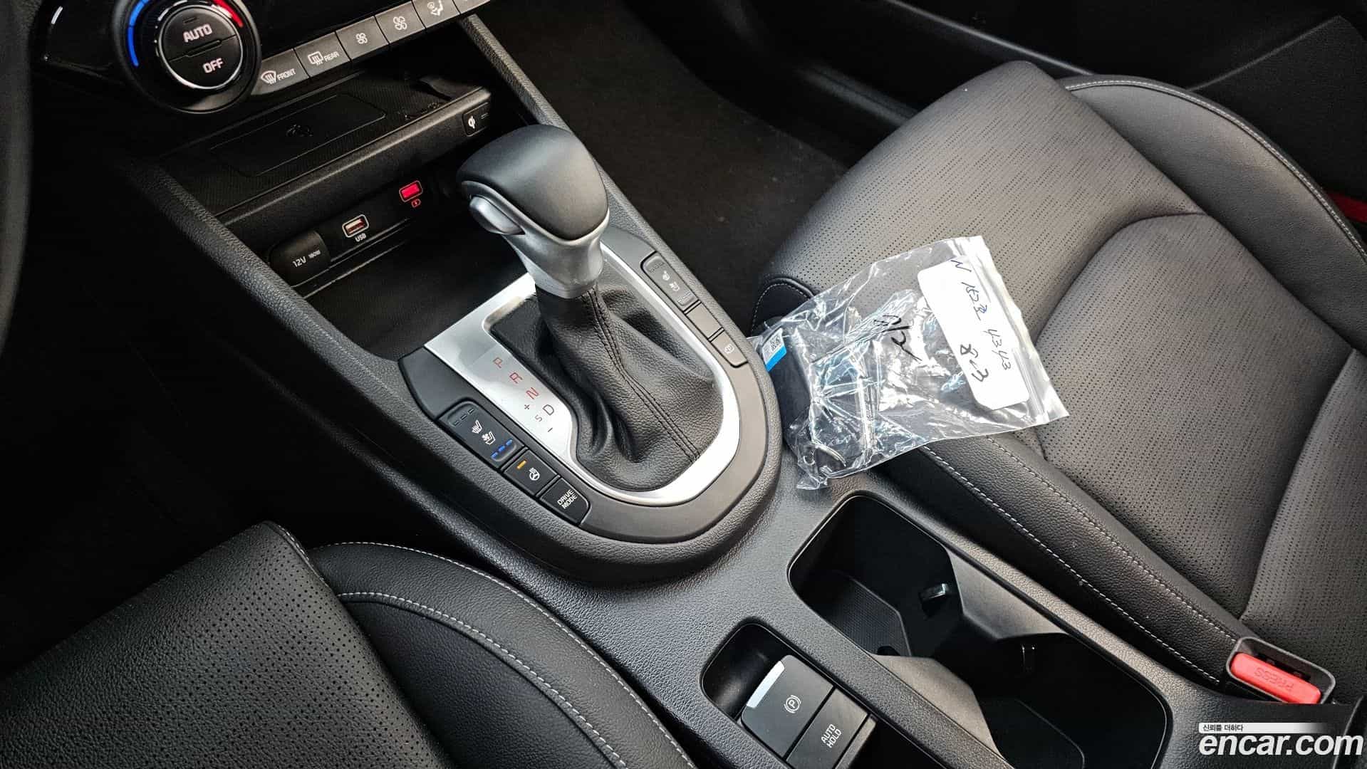 K3 Kia 2022.5-INNER-009