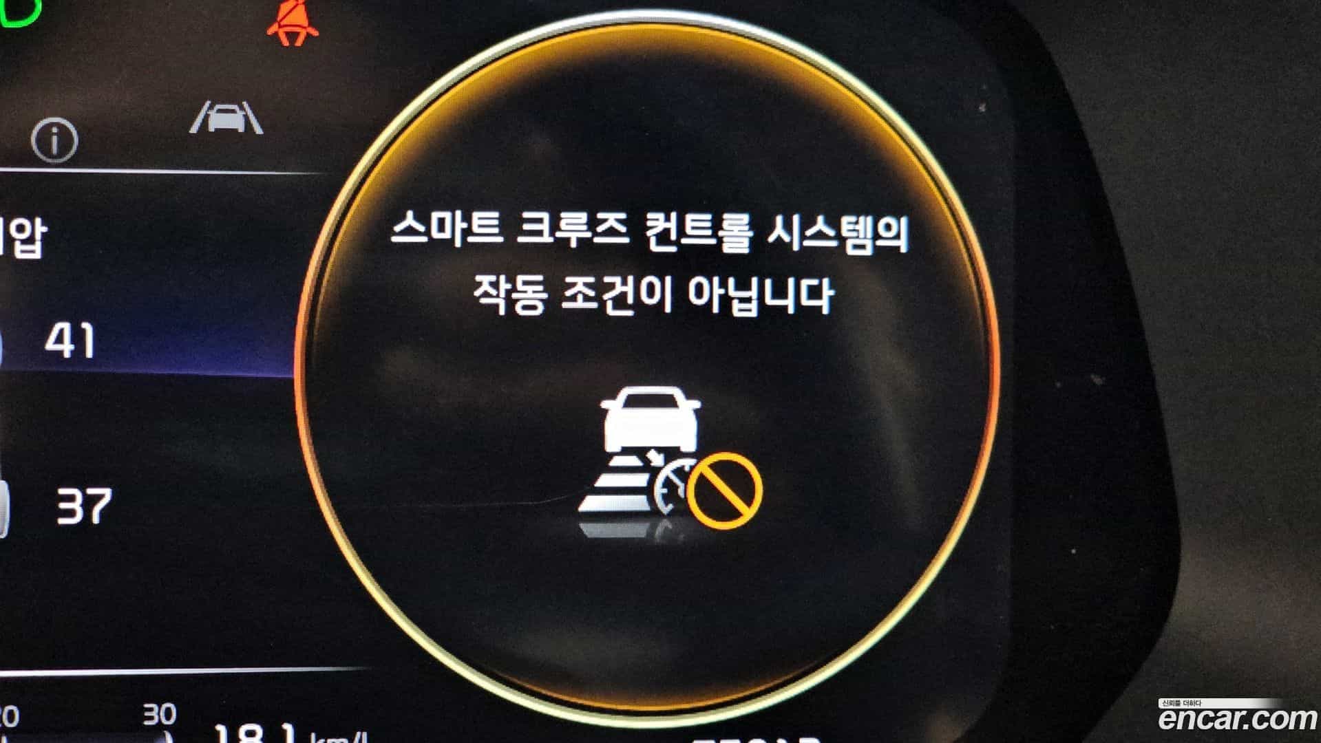 K3 Kia 2022.5-OPTION-020