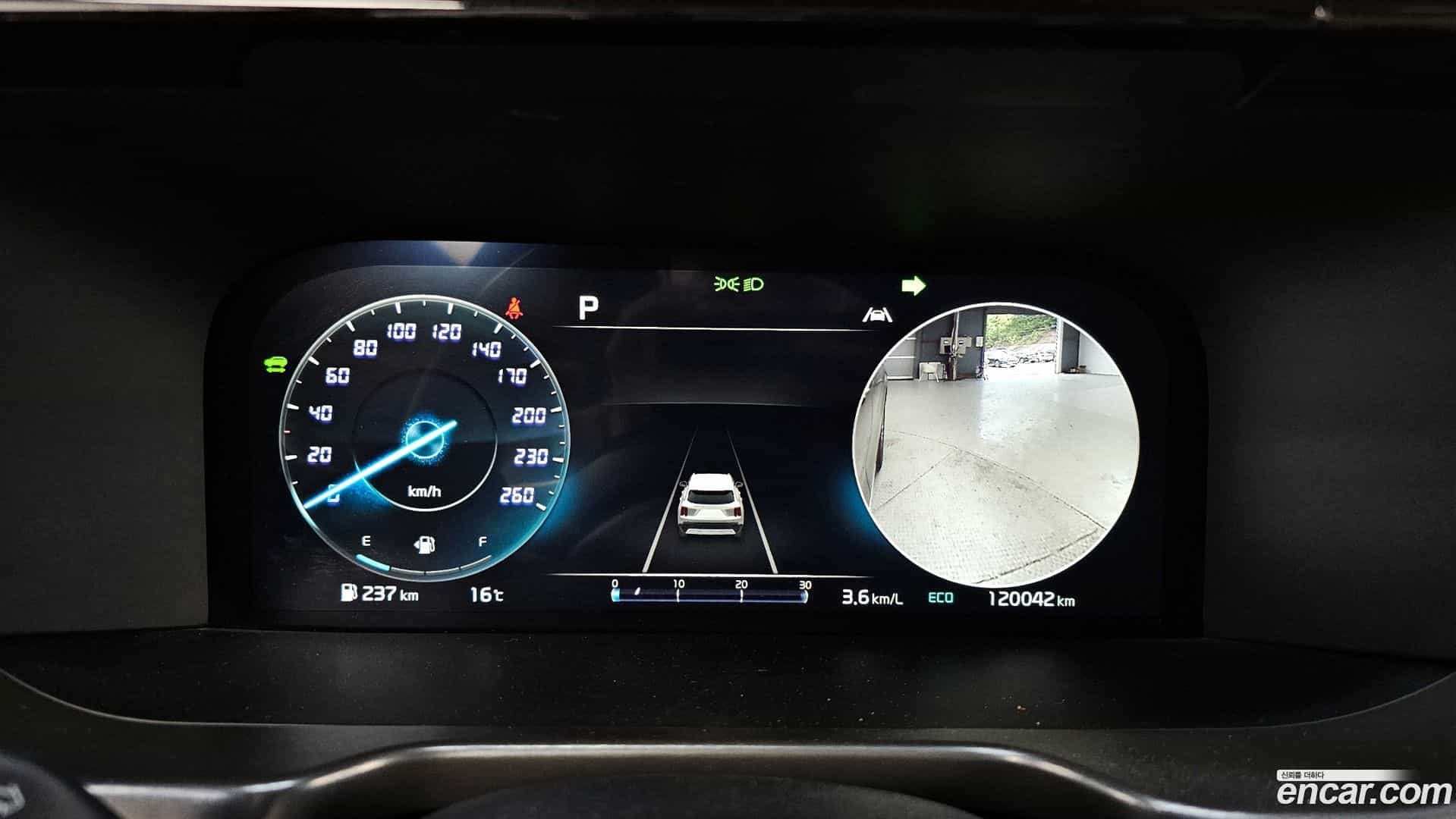 Sorento Kia 2022.3-INNER-008