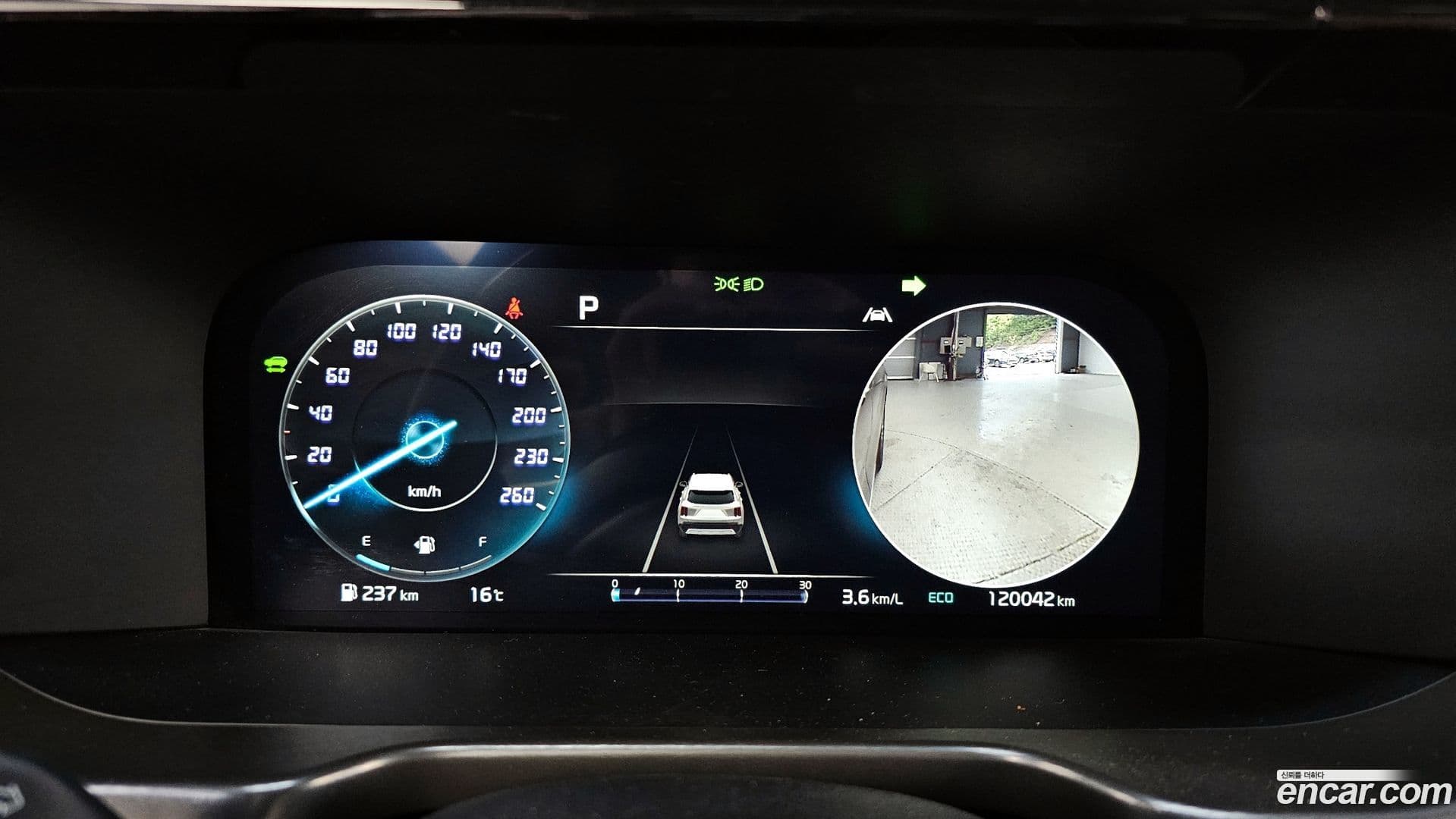 Main__Slider__Photo:Sorento Kia 2022.3-7