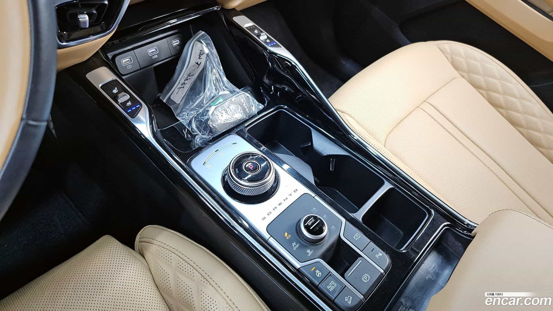 Sorento Kia 2022.3-INNER-009