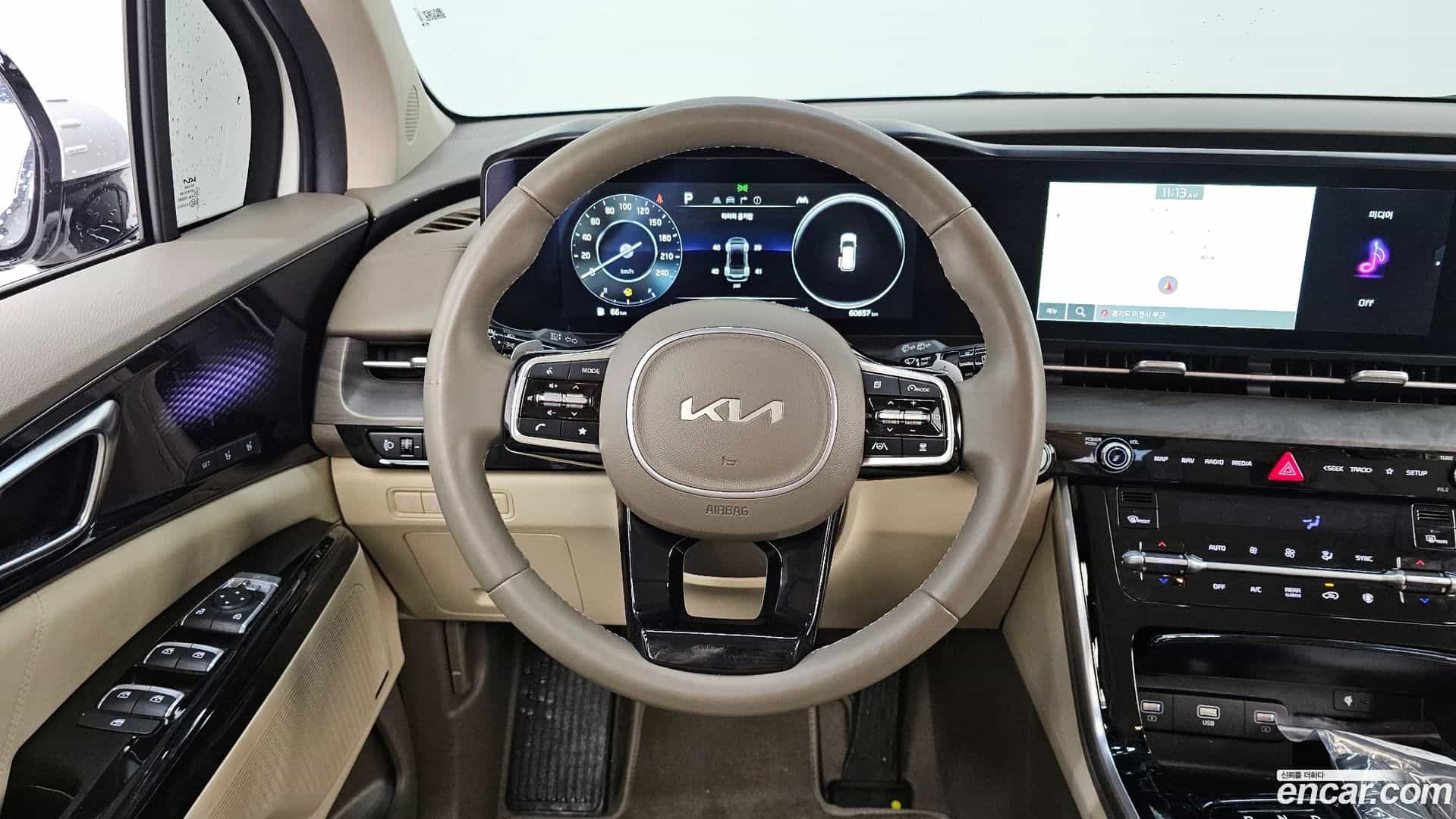 Canival Kia 2023.2-OPTION-017