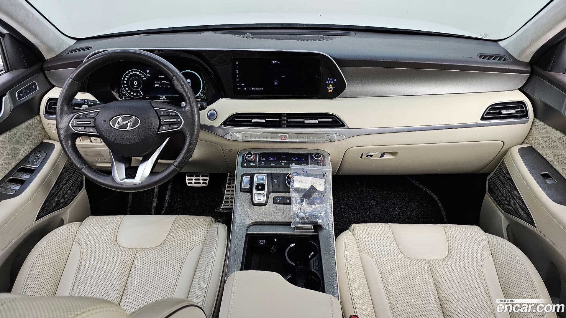 Main__Slider__Photo:Palisade Hyundai 2022.3-6