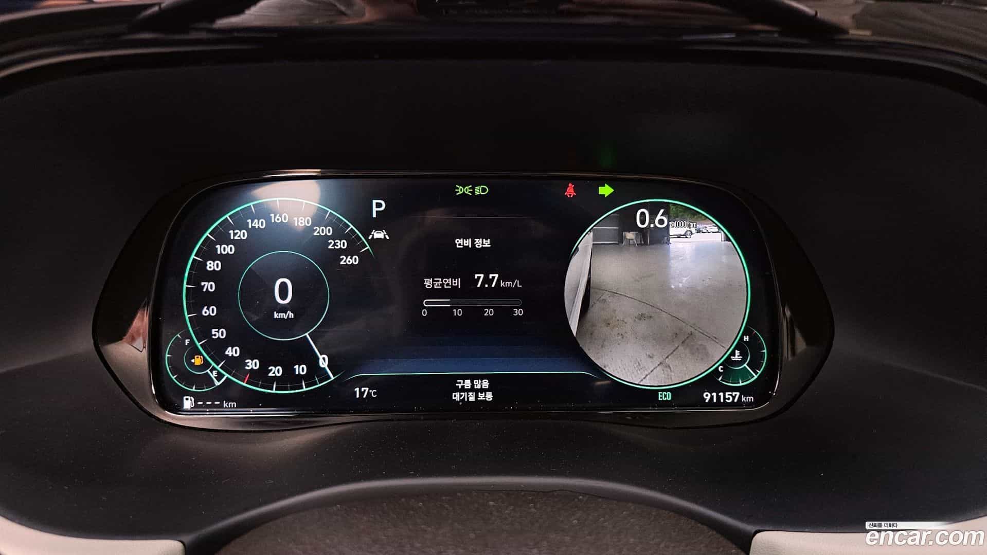 Palisade Hyundai 2022.3-INNER-008