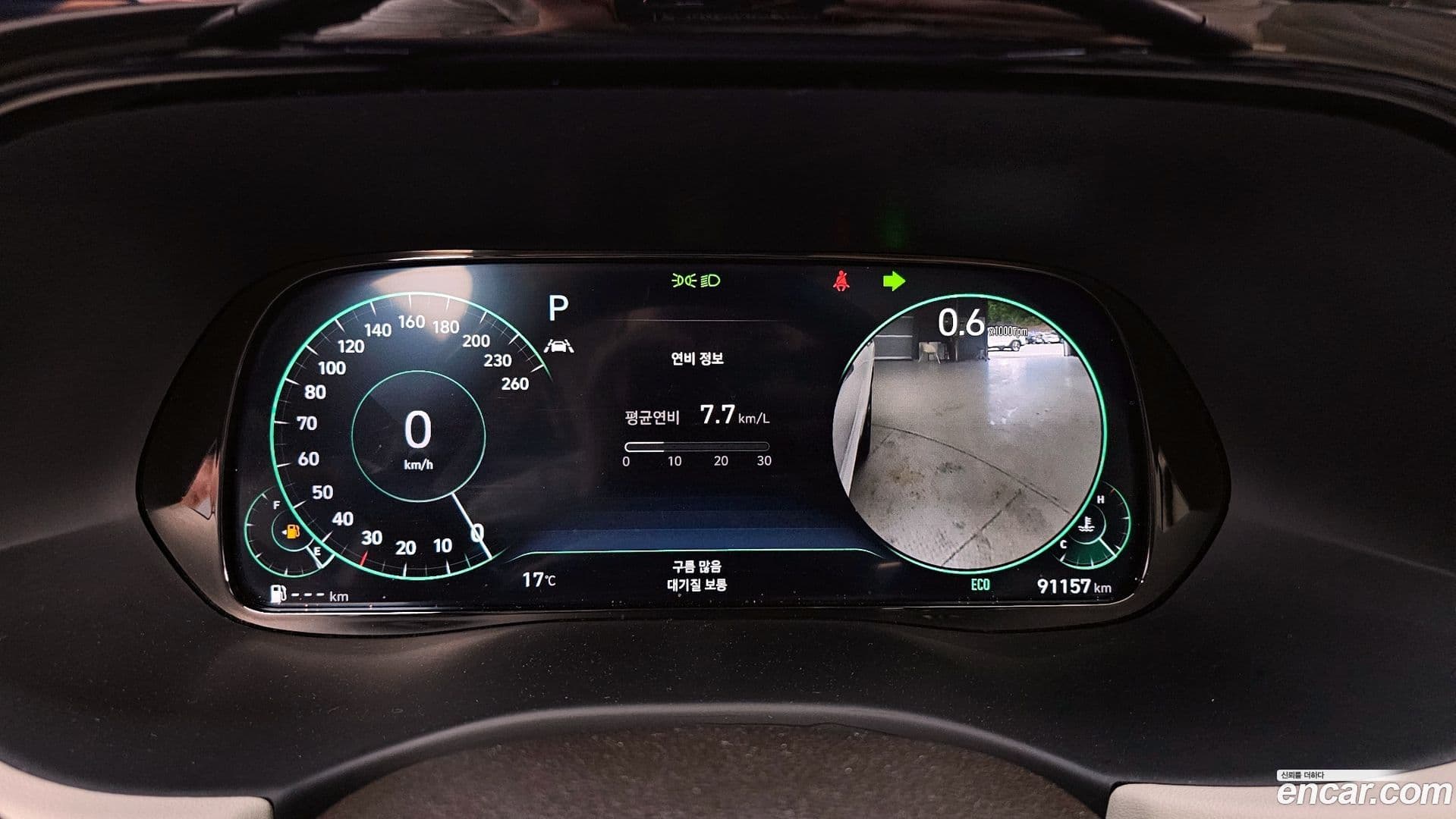 Main__Slider__Photo:Palisade Hyundai 2022.3-7