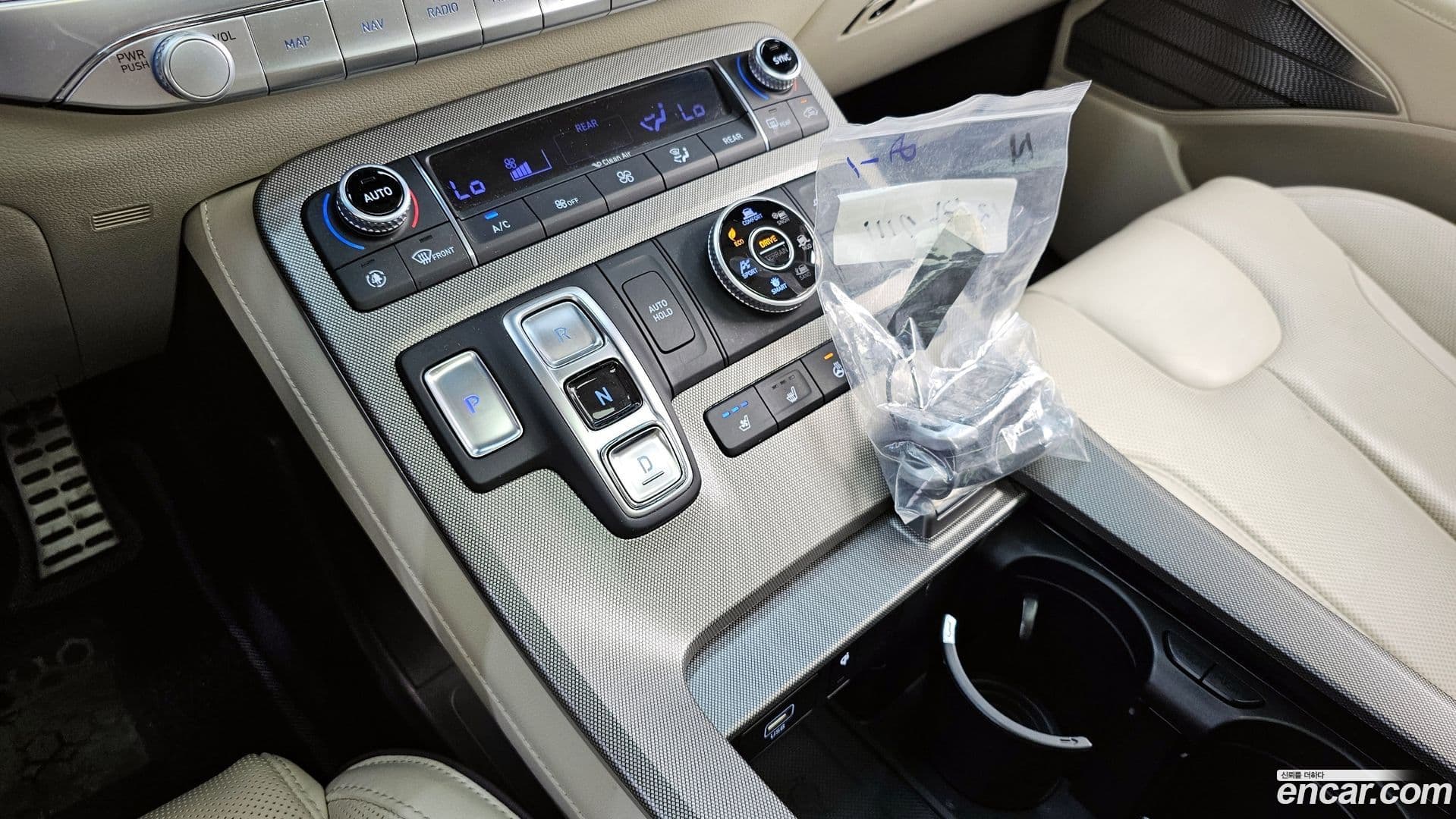 Main__Slider__Photo:Palisade Hyundai 2022.3-8