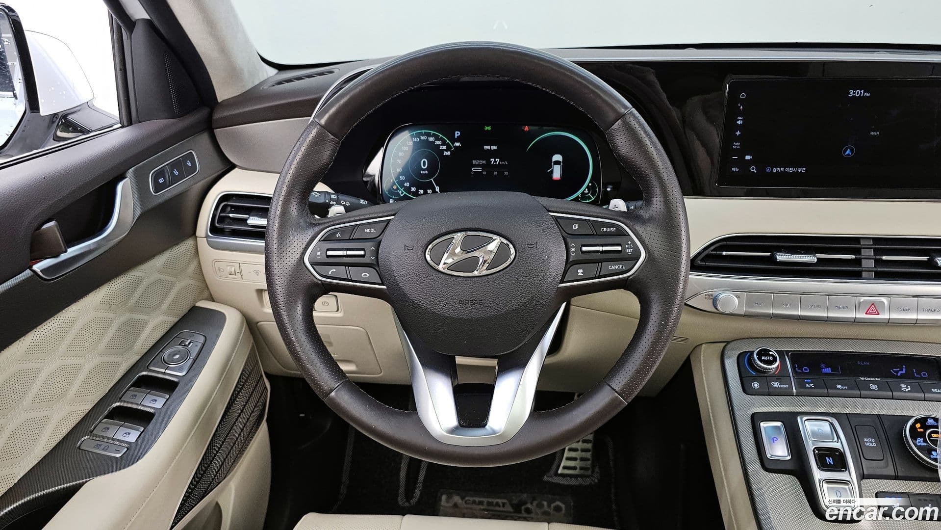 Main__Slider__Photo:Palisade Hyundai 2022.3-11