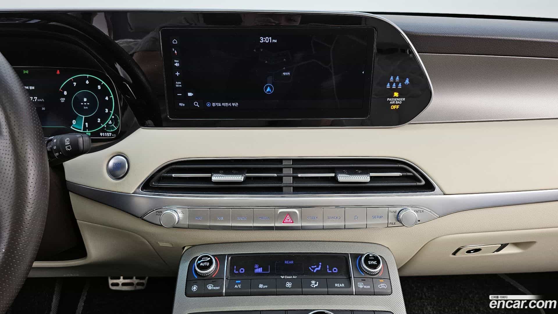 Palisade Hyundai 2022.3-OPTION-017