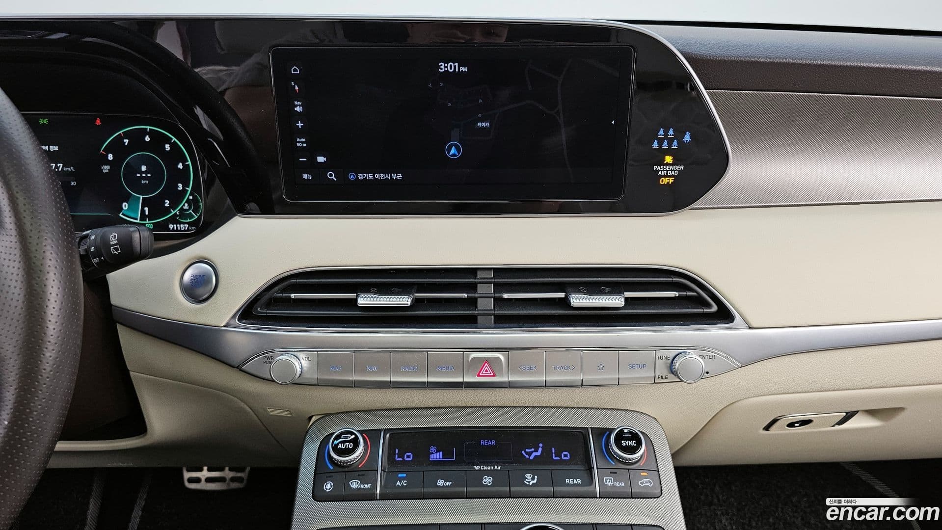 Main__Slider__Photo:Palisade Hyundai 2022.3-12