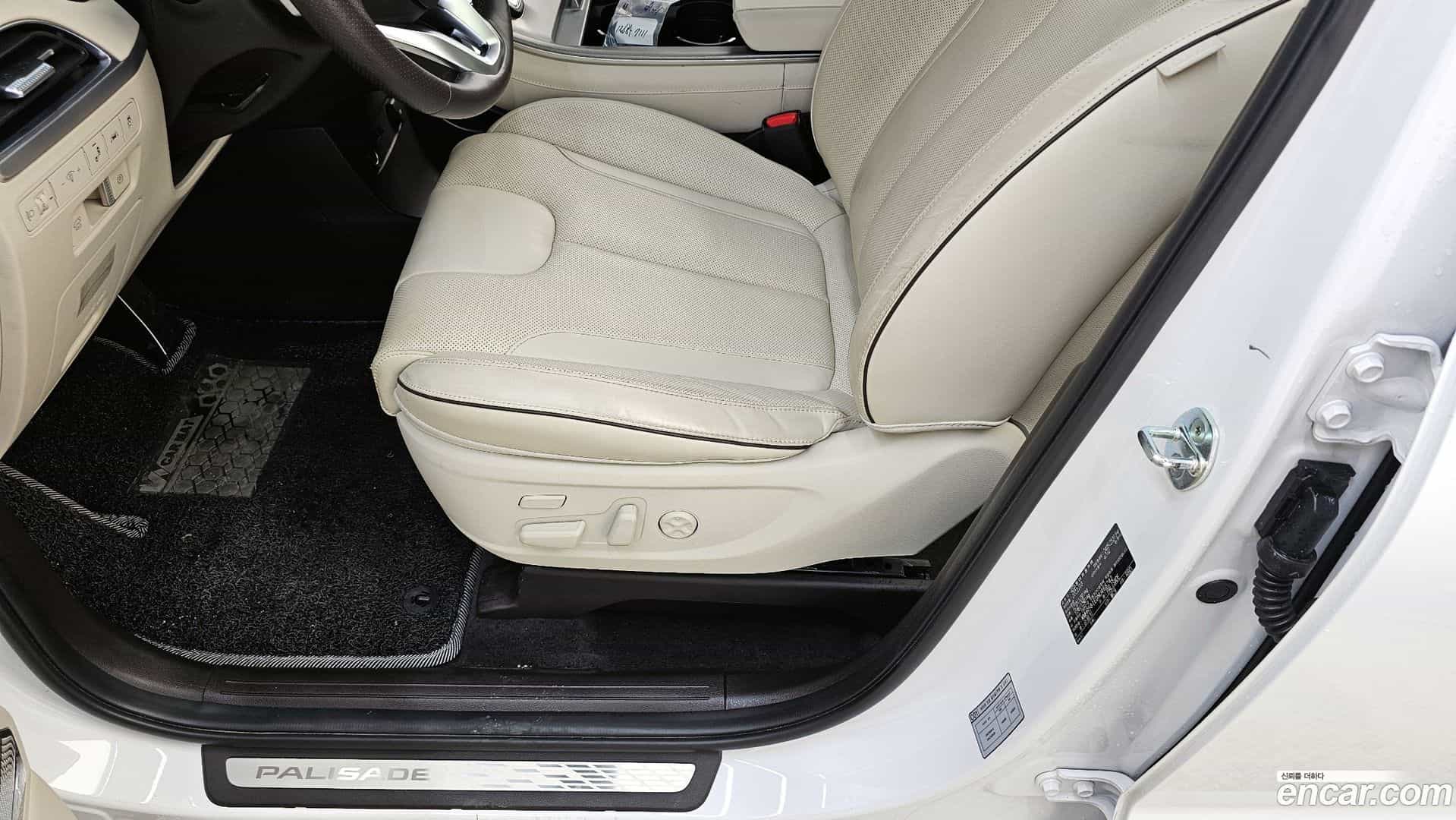Palisade Hyundai 2022.3-OPTION-044