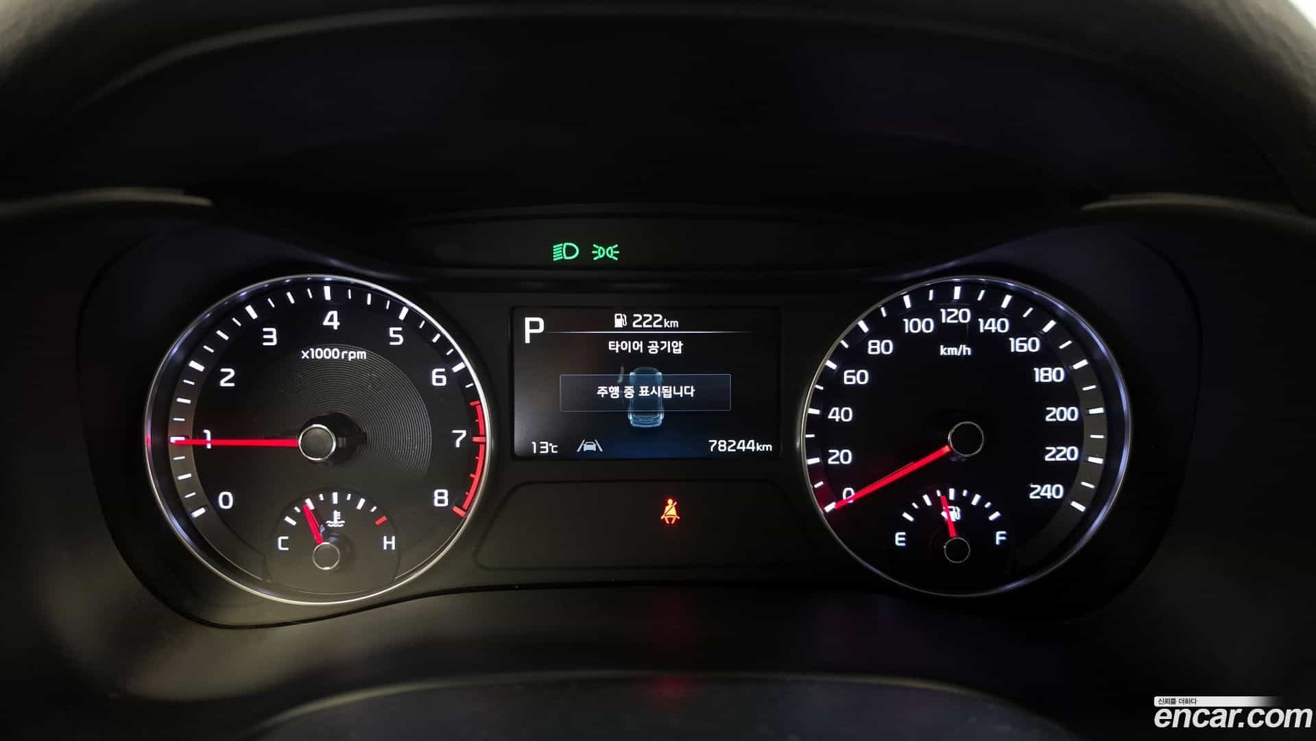 K3 Kia 2023.3-INNER-008