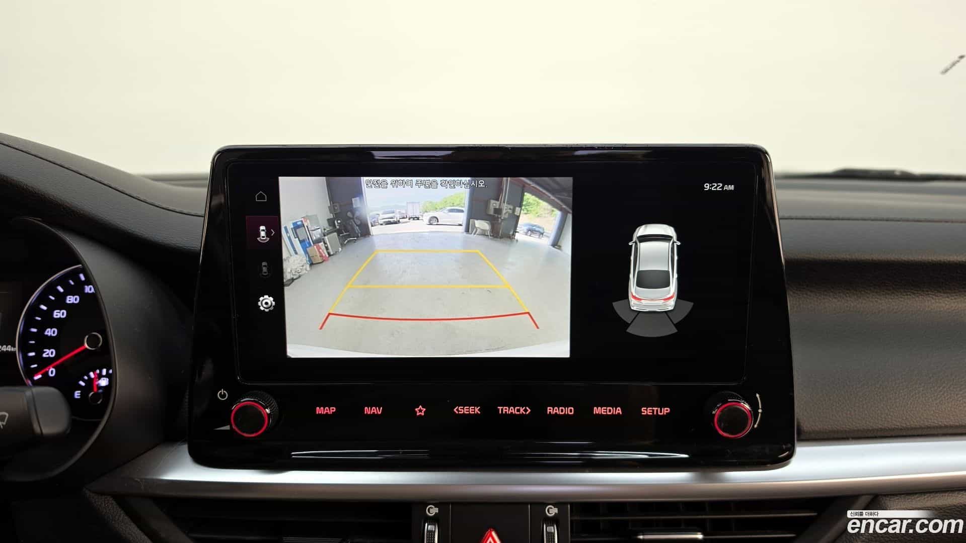 K3 Kia 2023.3-OPTION-018