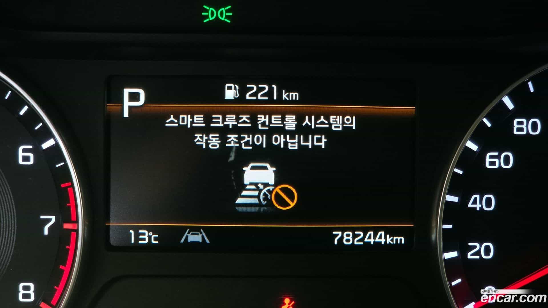 K3 Kia 2023.3-OPTION-020