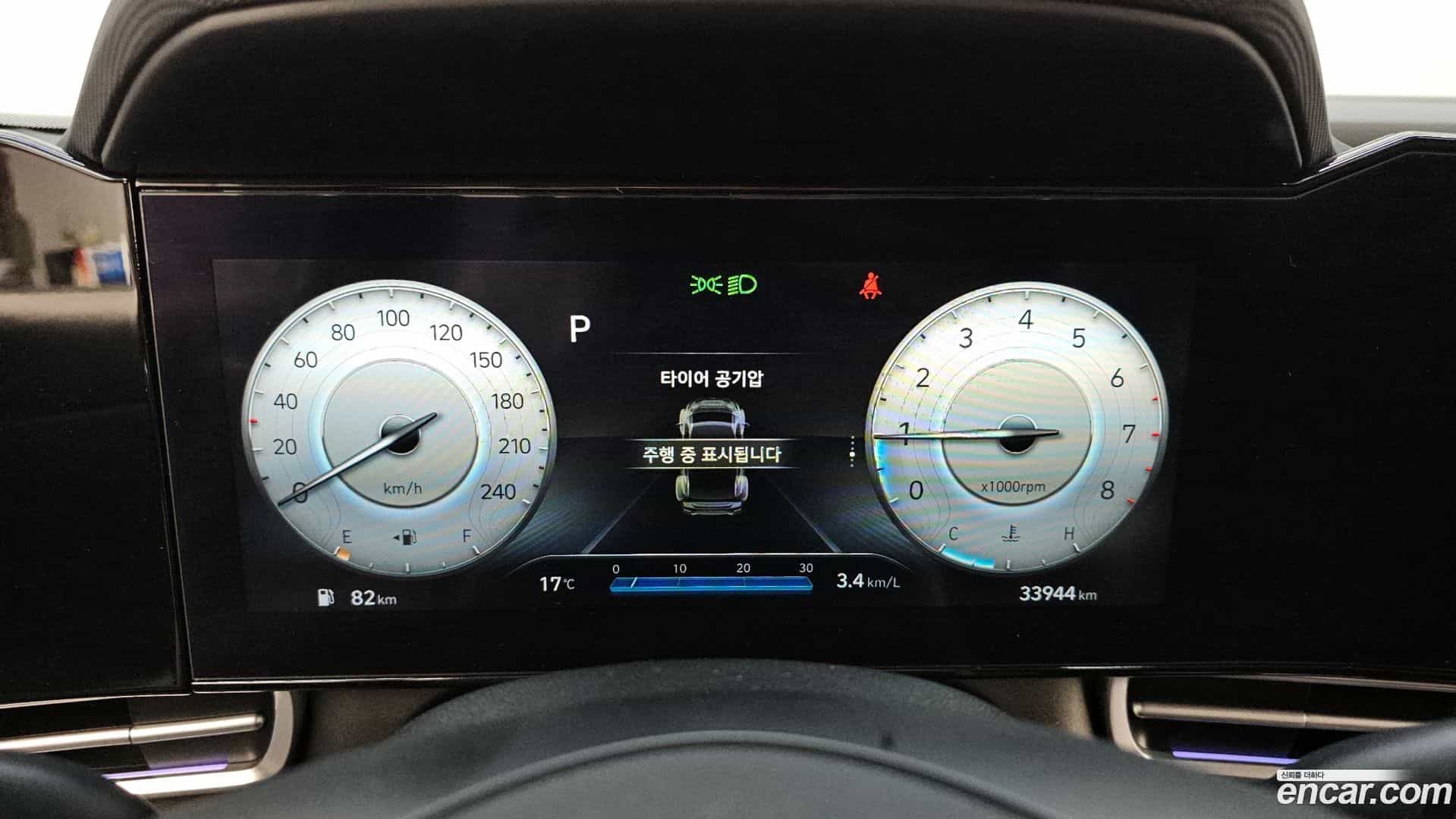 AVANTE Hyundai 2022.1-INNER-008