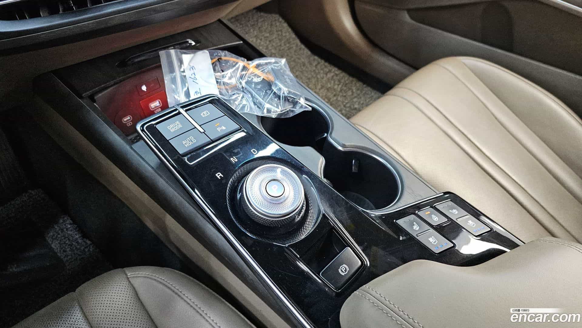 K8 Kia 2023.2-INNER-009