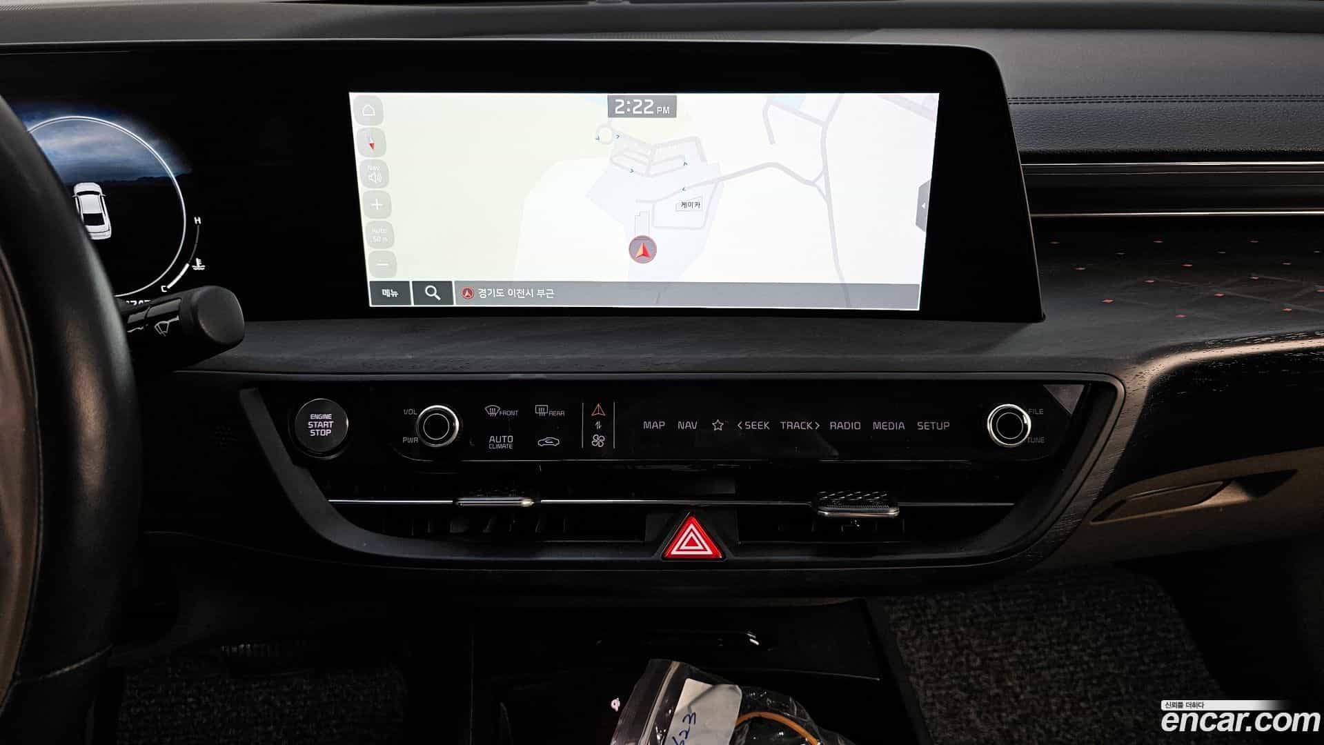 K8 Kia 2023.2-OPTION-017