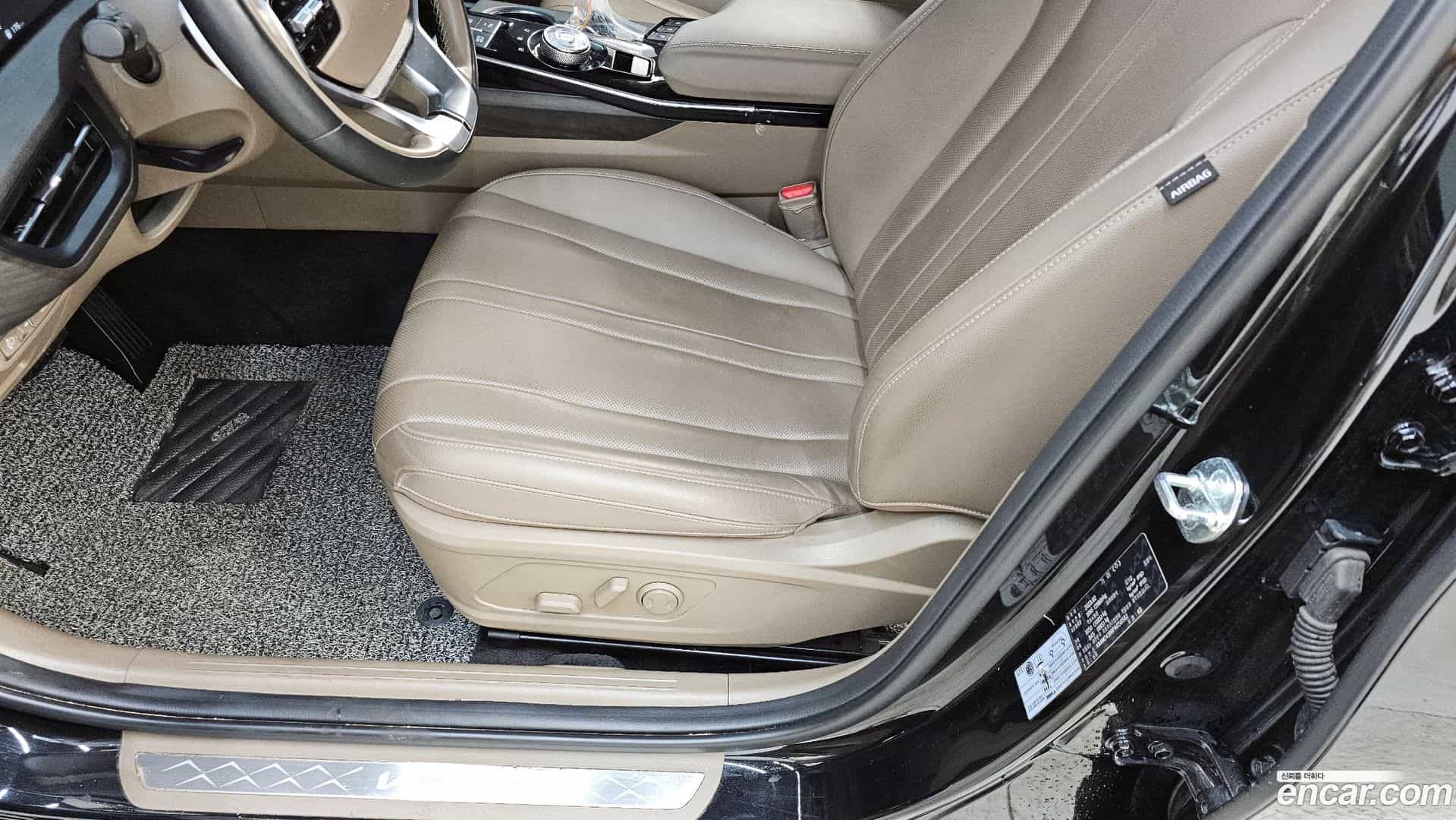 K8 Kia 2023.2-OPTION-021