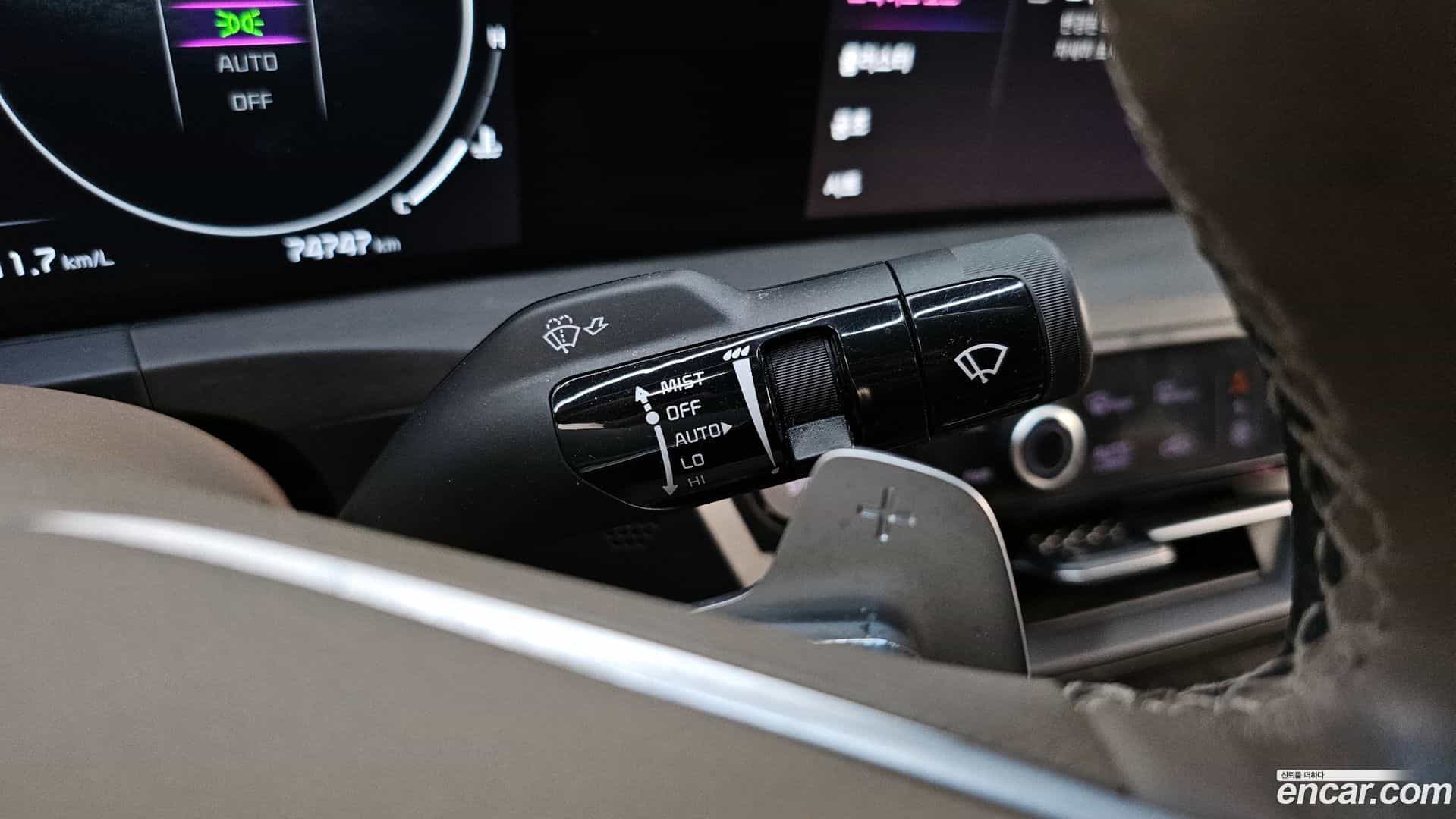 K8 Kia 2023.2-OPTION-040