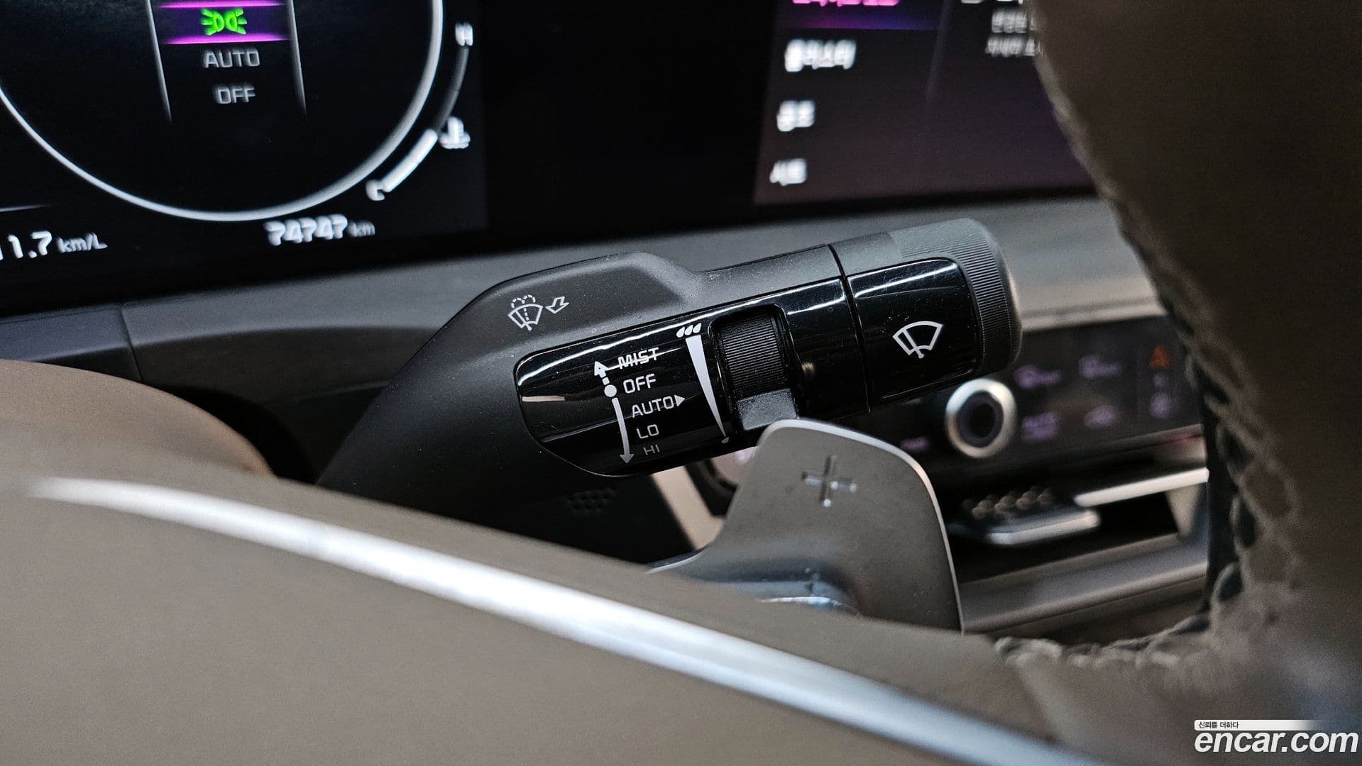 Main__Slider__Photo:K8 Kia 2023.2-26
