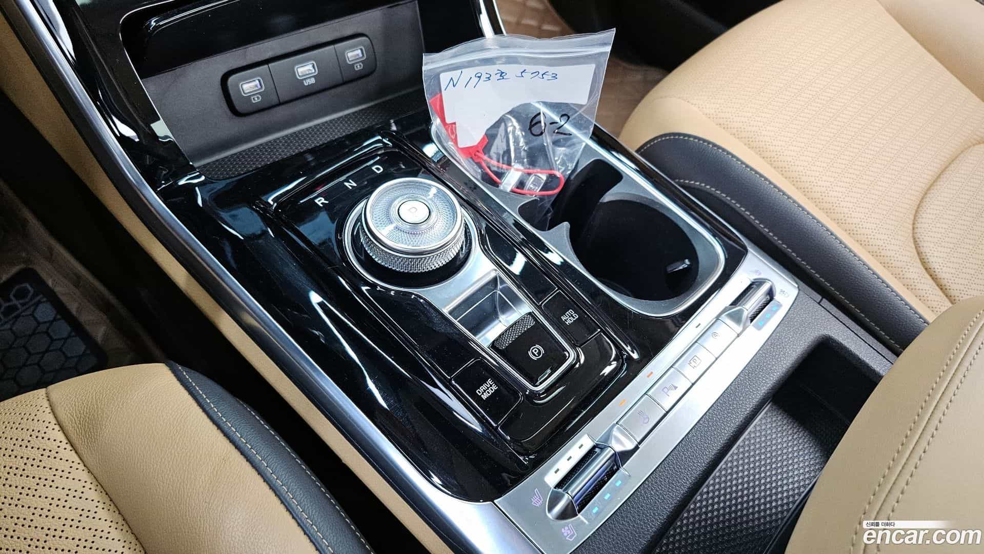 Canival Kia 2022.10-INNER-009