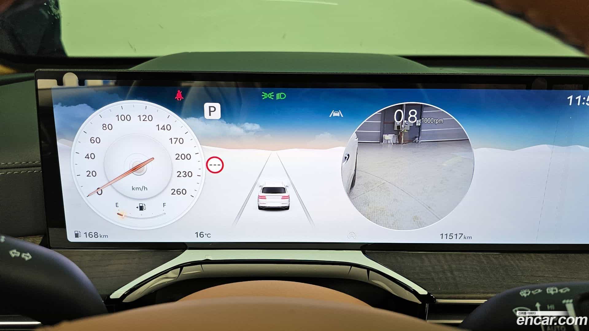 GV80 Genesis 2025.4-INNER-008