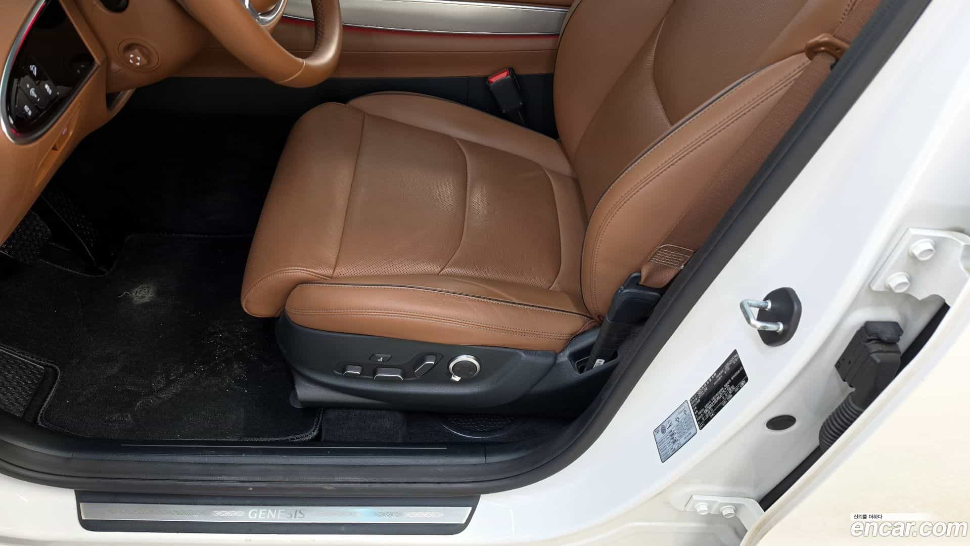 GV70 Genesis 2022.3-OPTION-043