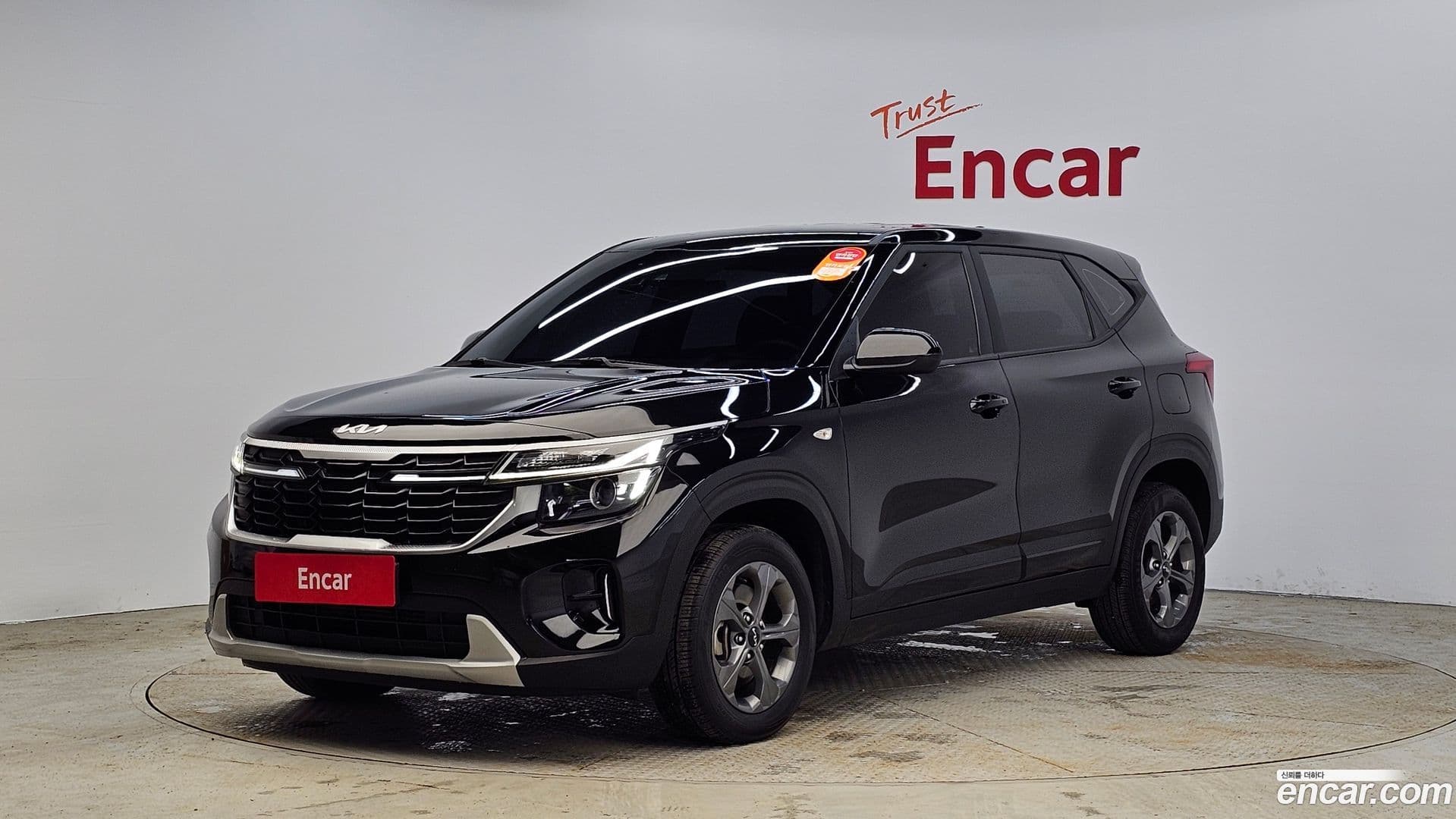 Main__Slider__Photo:Seltos Kia 2022.9-0