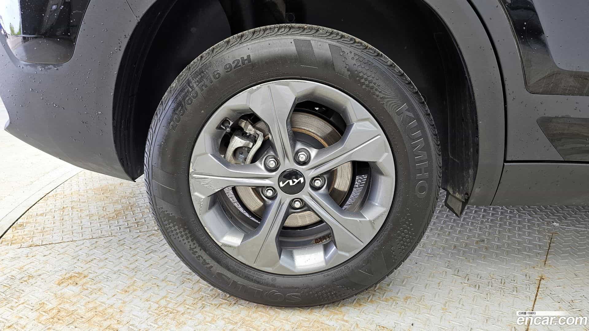 Seltos Kia 2022.9-OUTER-005