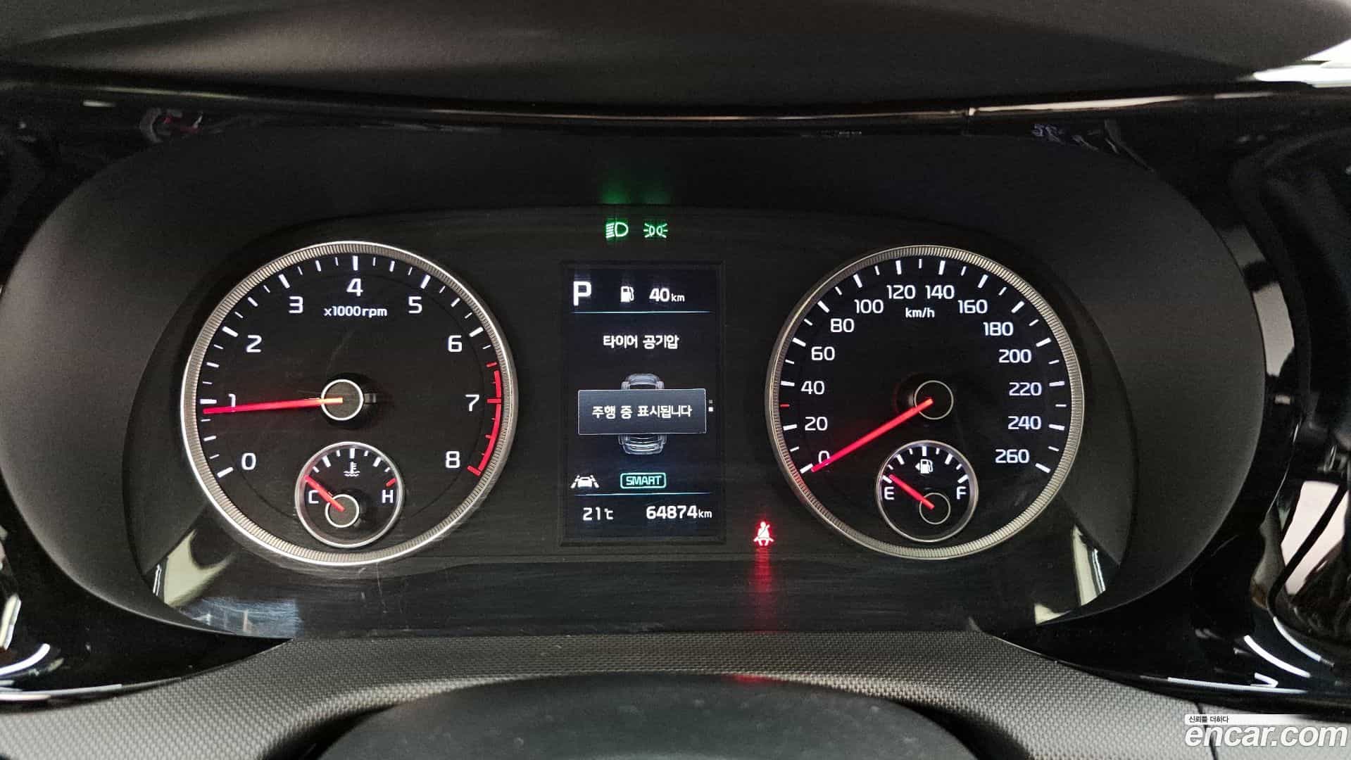 K5 Kia 2021.3-INNER-008