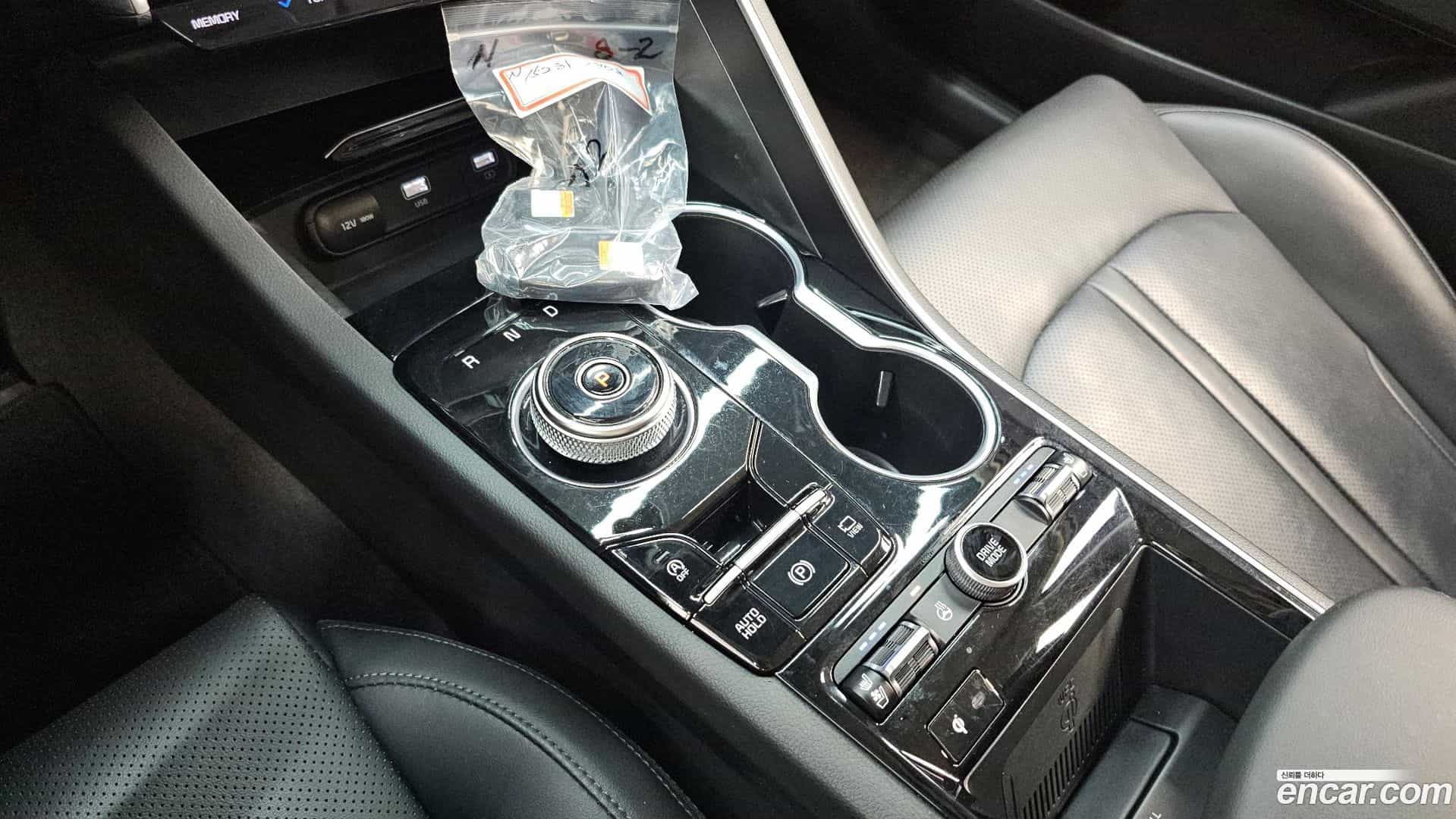 K5 Kia 2021.3-INNER-009