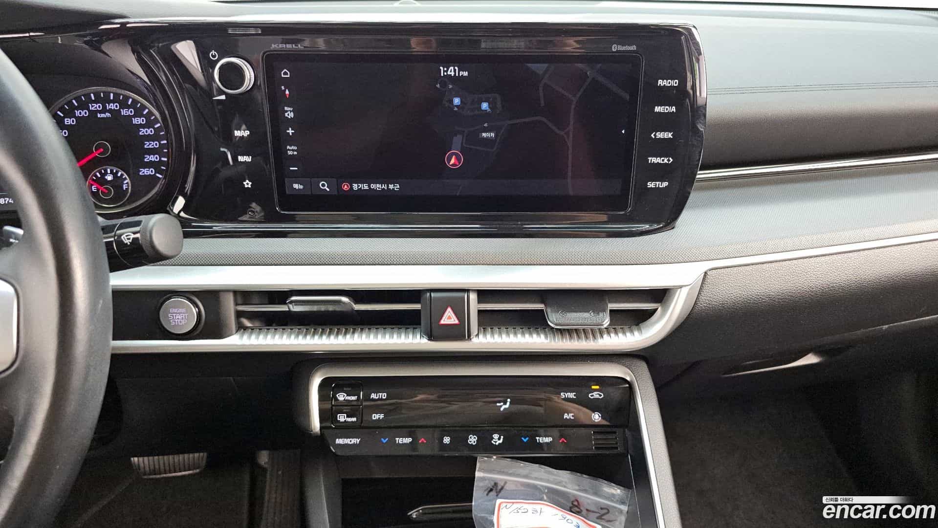 K5 Kia 2021.3-OPTION-017