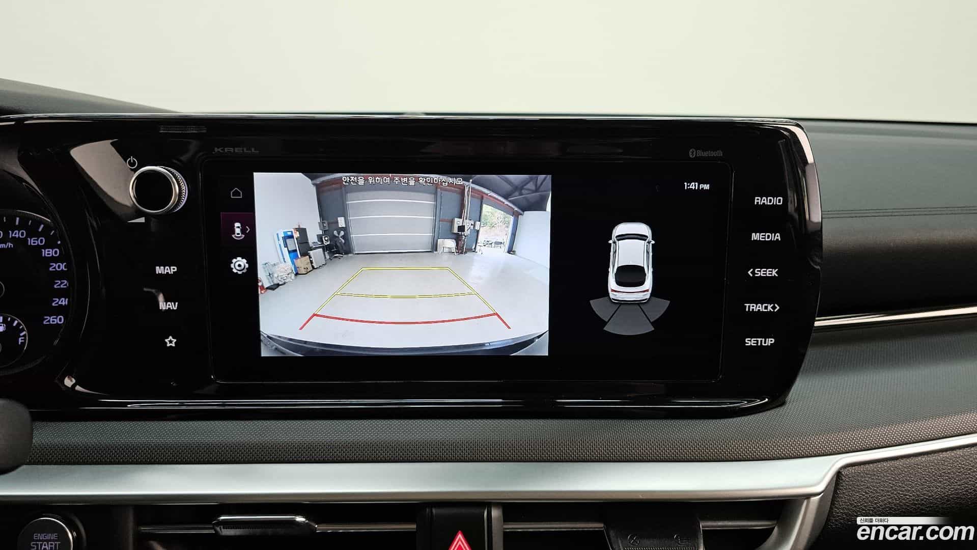 K5 Kia 2021.3-OPTION-018