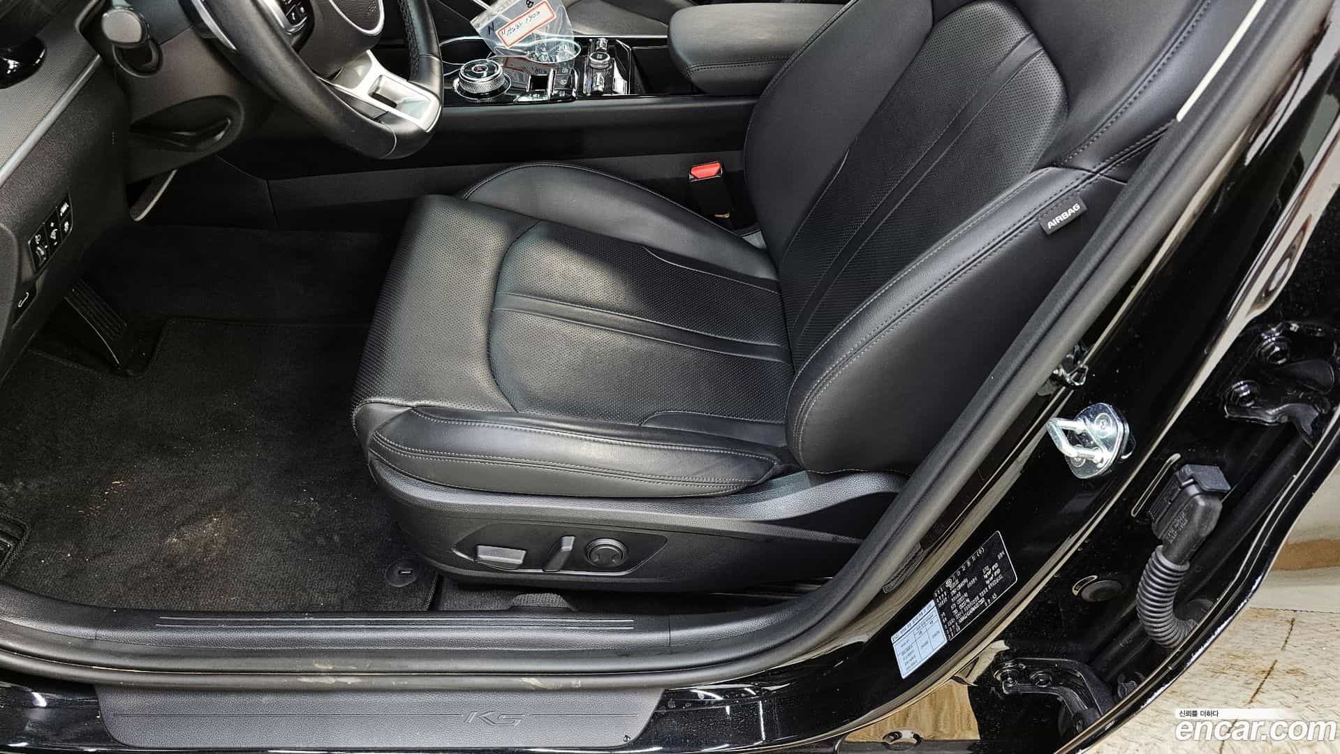 K5 Kia 2021.3-OPTION-041