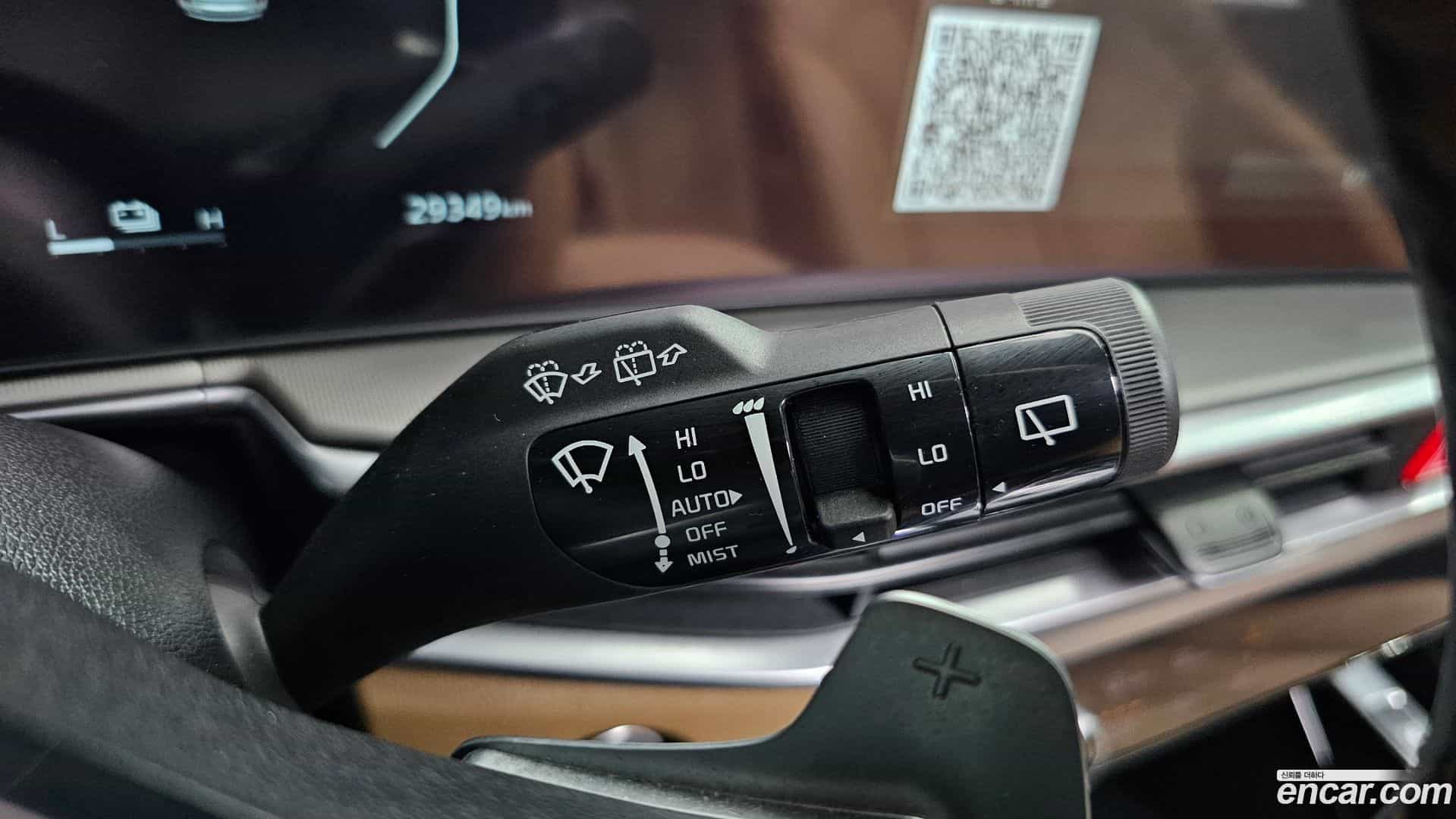 Sorento Kia 2024.0-OPTION-024