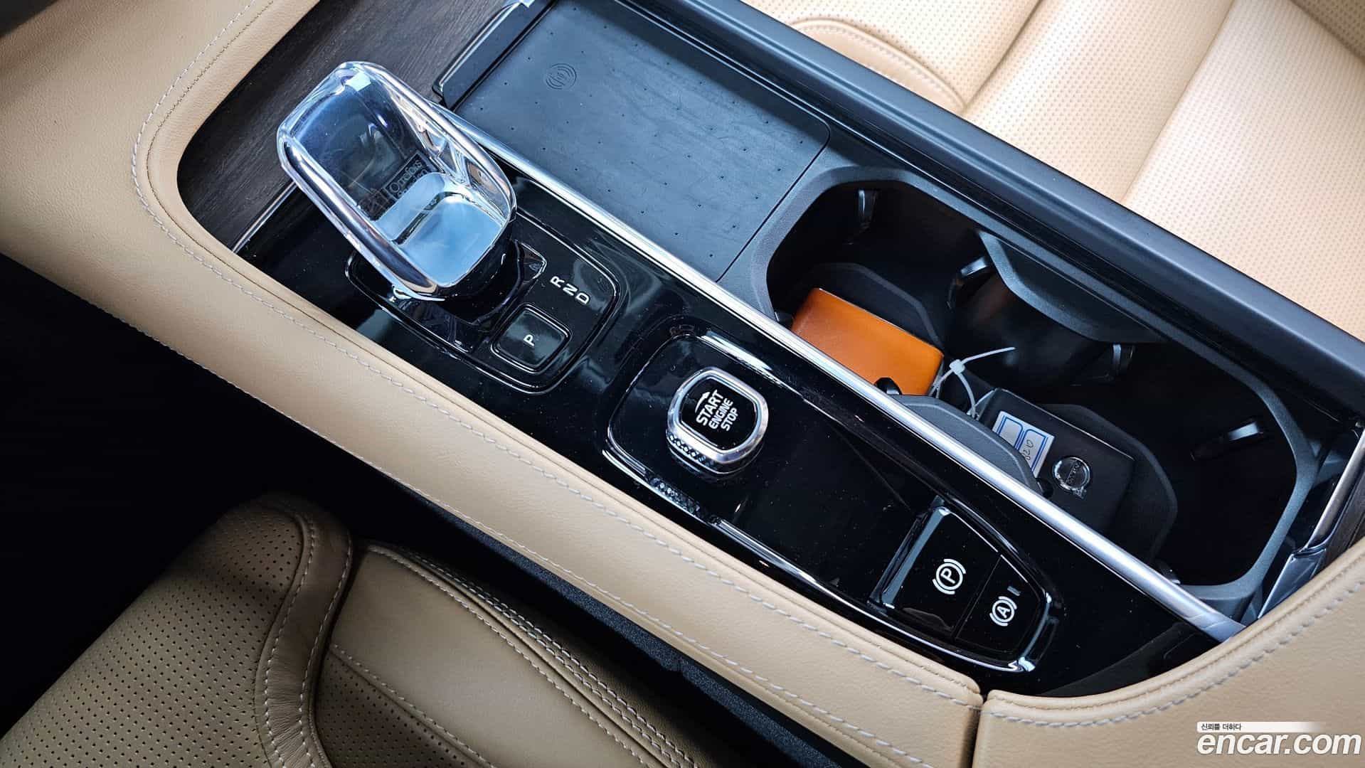 S90 Volvo 2023.1-INNER-009