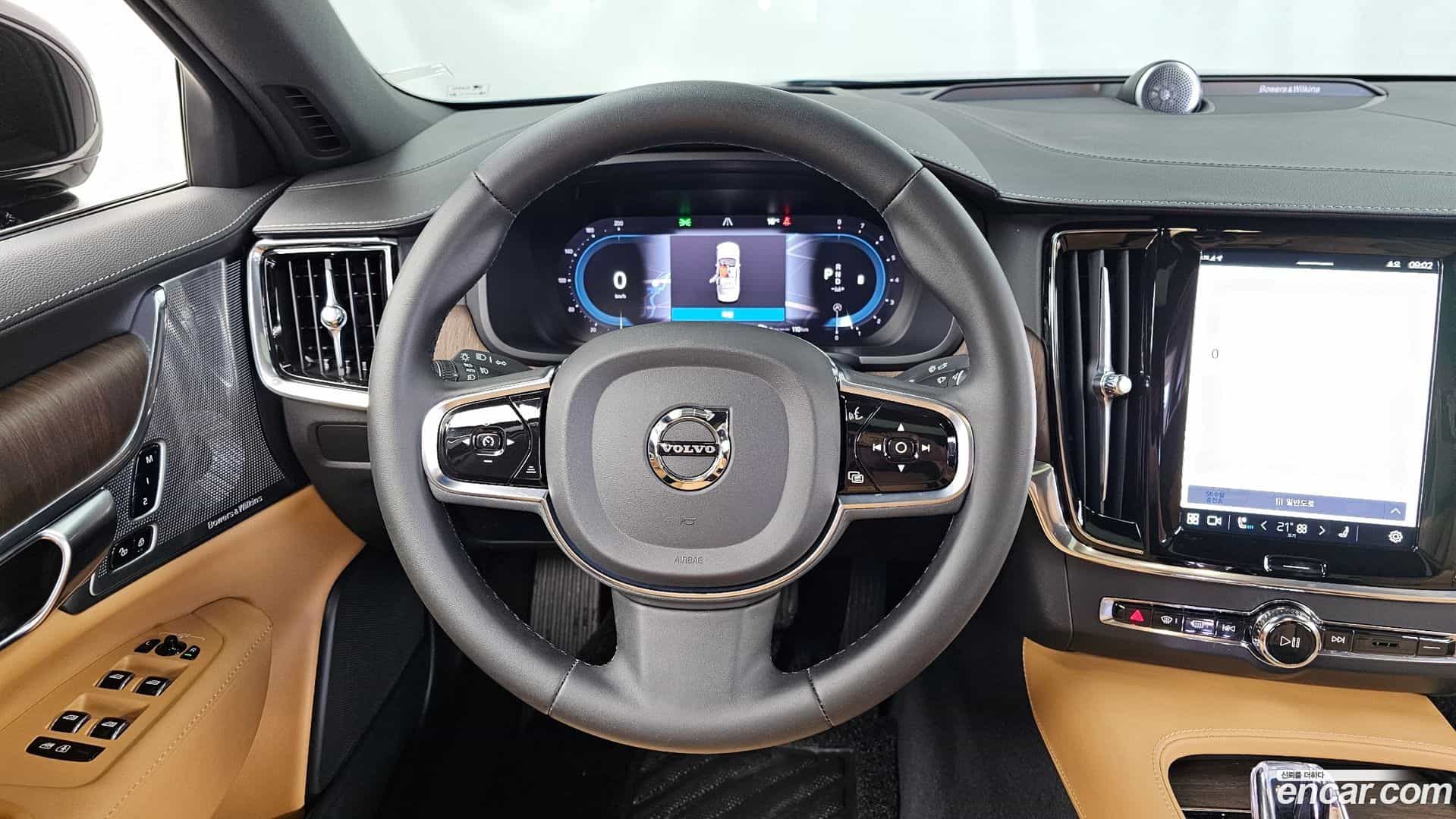 S90 Volvo 2023.1-OPTION-017