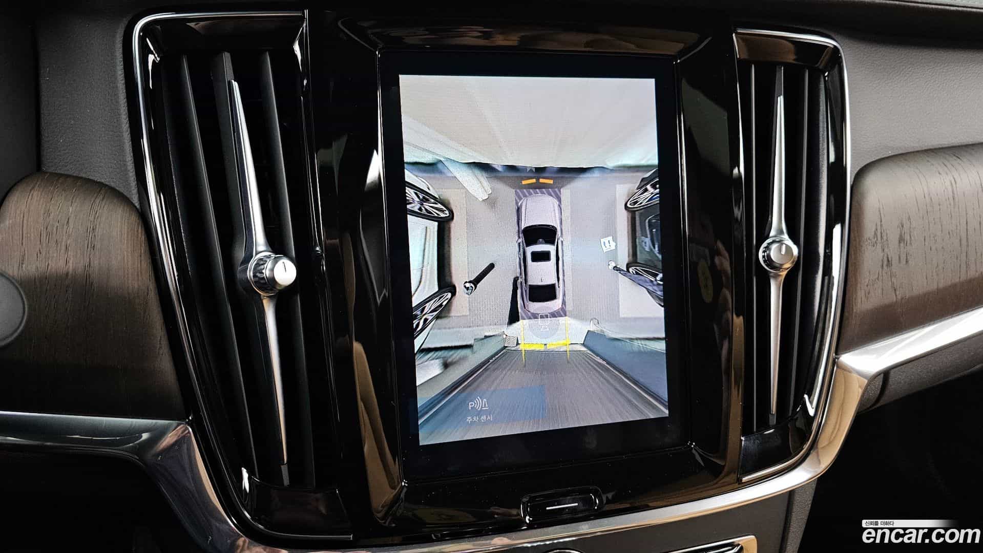 S90 Volvo 2023.1-OPTION-019
