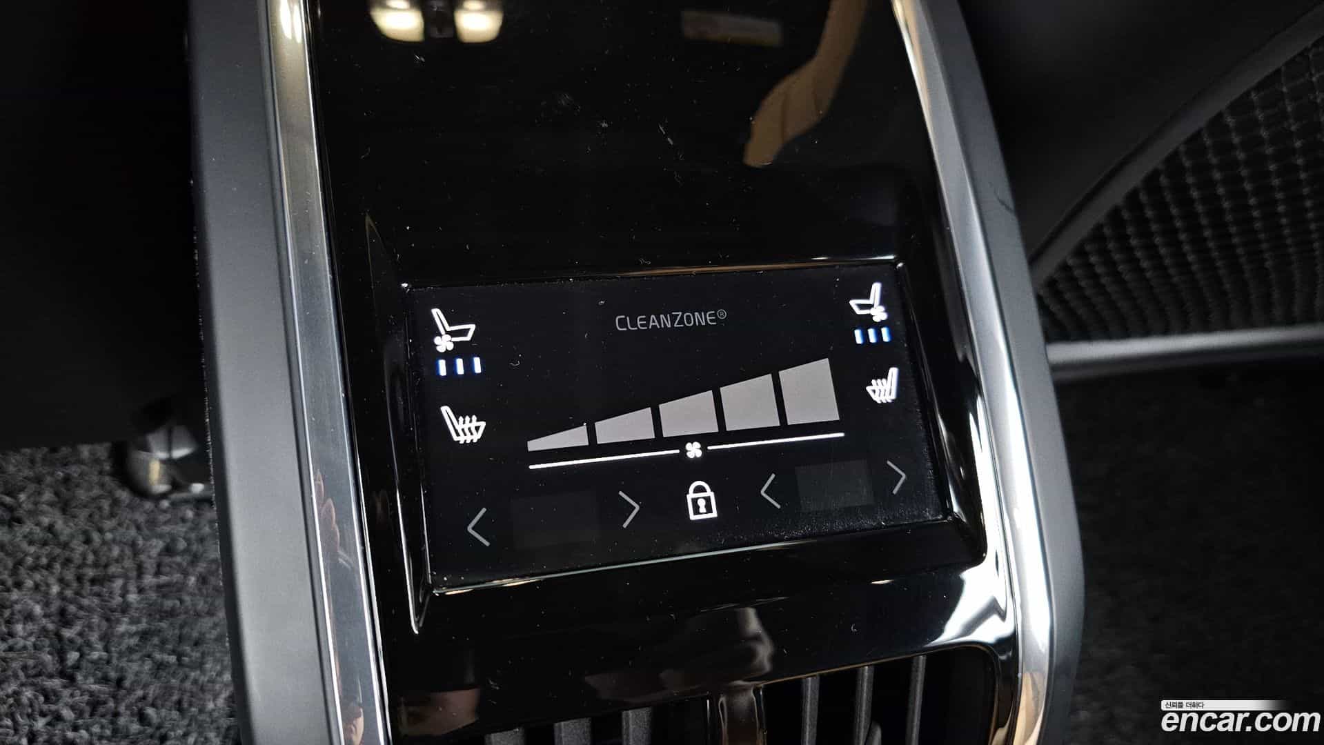 S90 Volvo 2023.1-OPTION-044