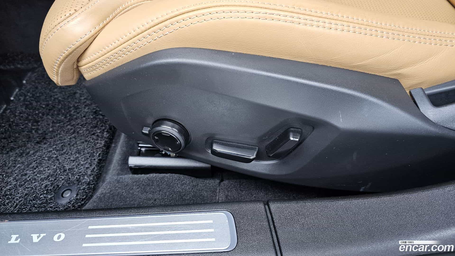 S90 Volvo 2023.1-OPTION-045