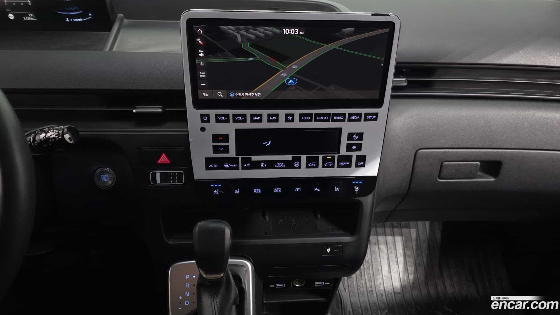 Staria Hyundai 2021.4-OPTION-018
