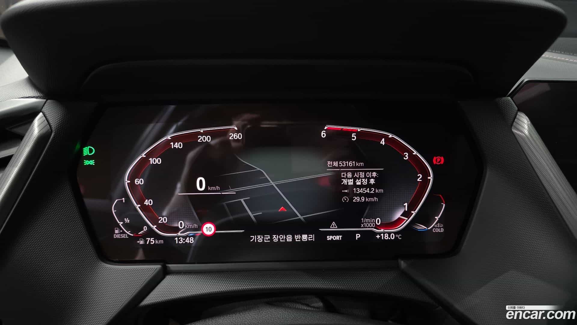 1-Series BMW 2021.2-INNER-008