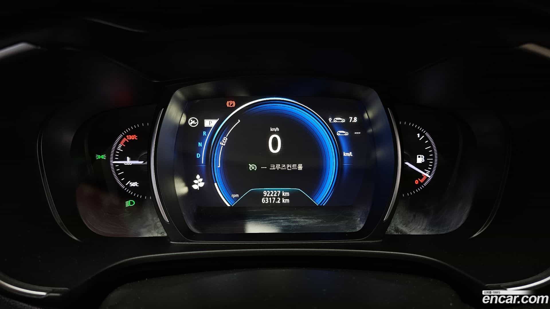 QM6 Renault Korea 2019.11-INNER-008