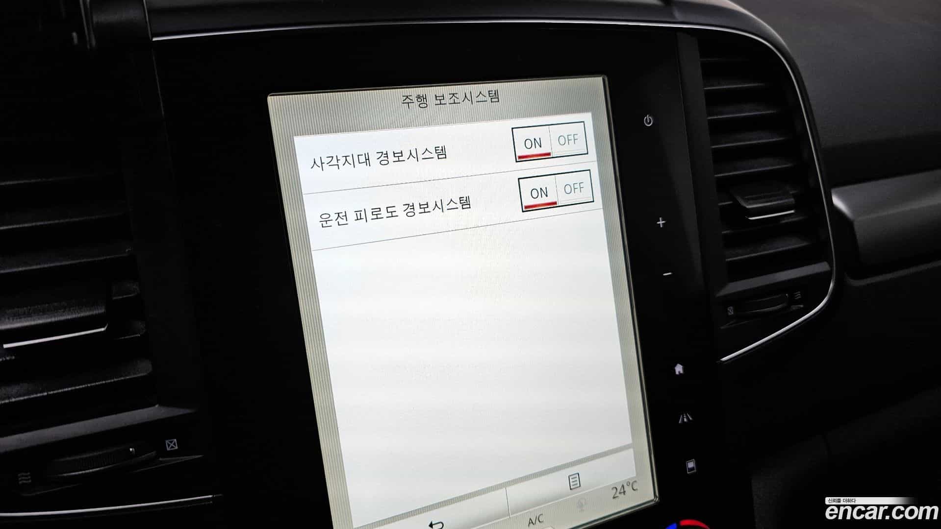 QM6 Renault Korea 2019.11-OPTION-020