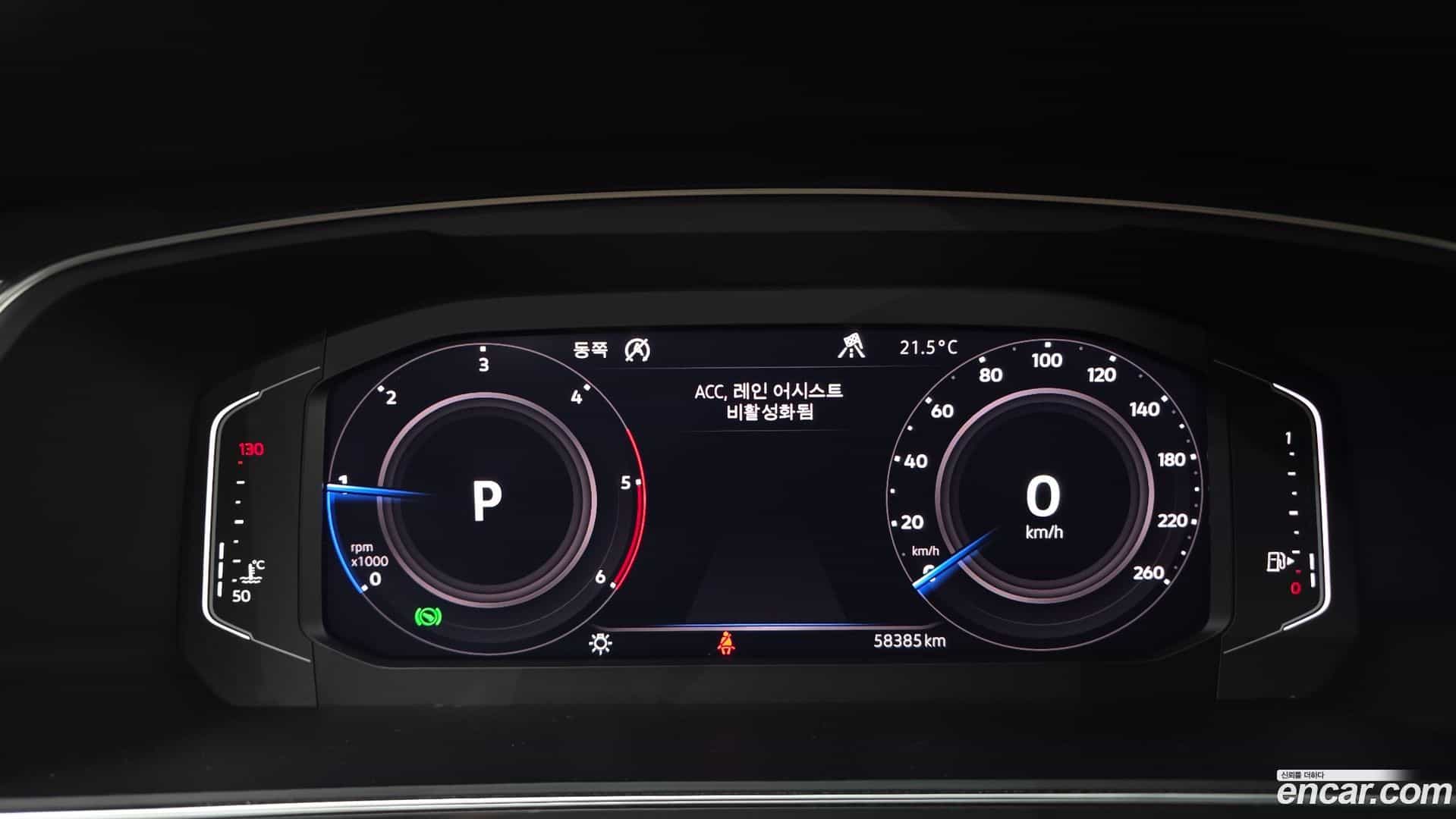 Tiguan Volkswagen 2020.11-INNER-008